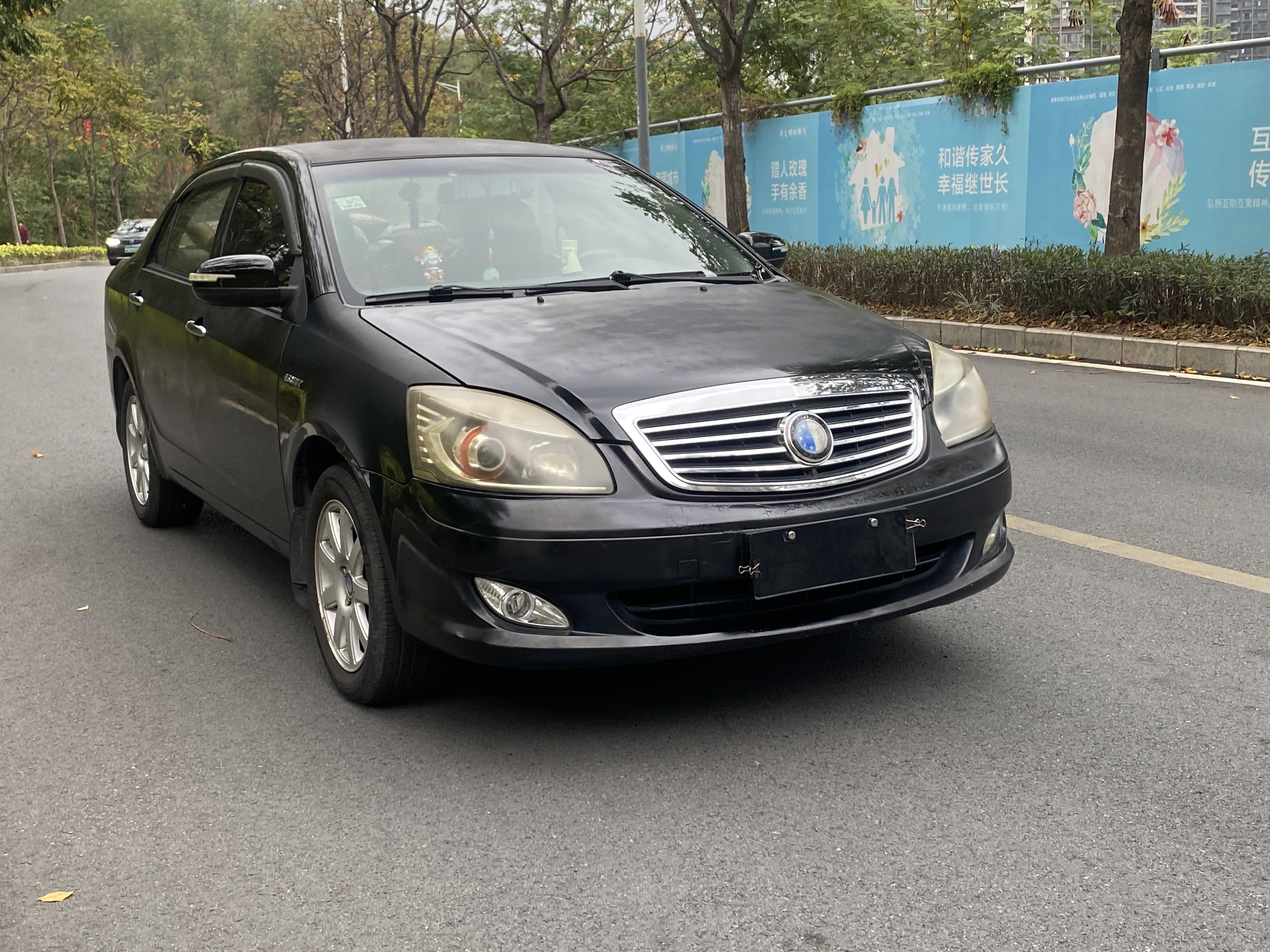 Geely Unknown - View 3