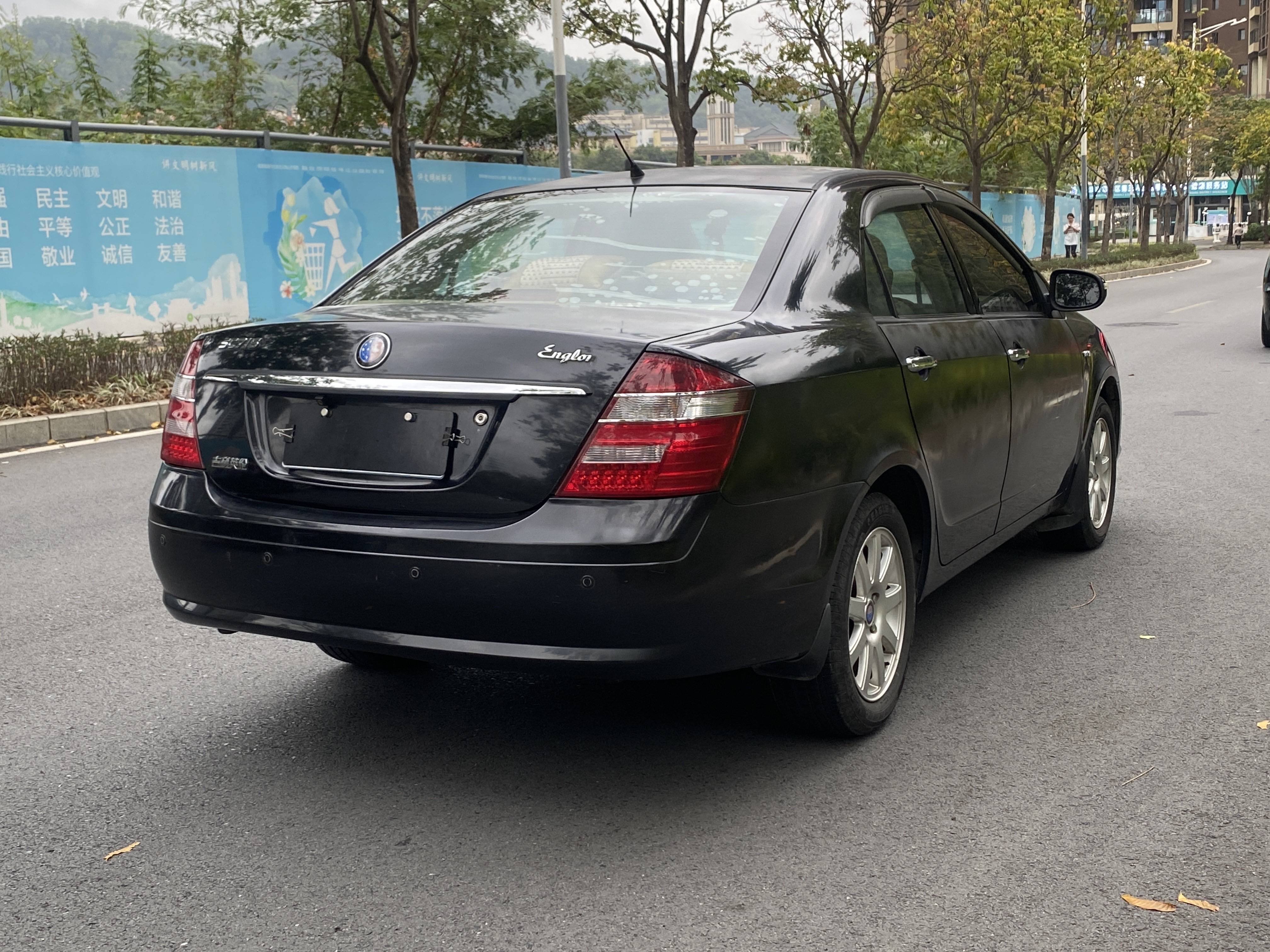Geely Unknown - View 4