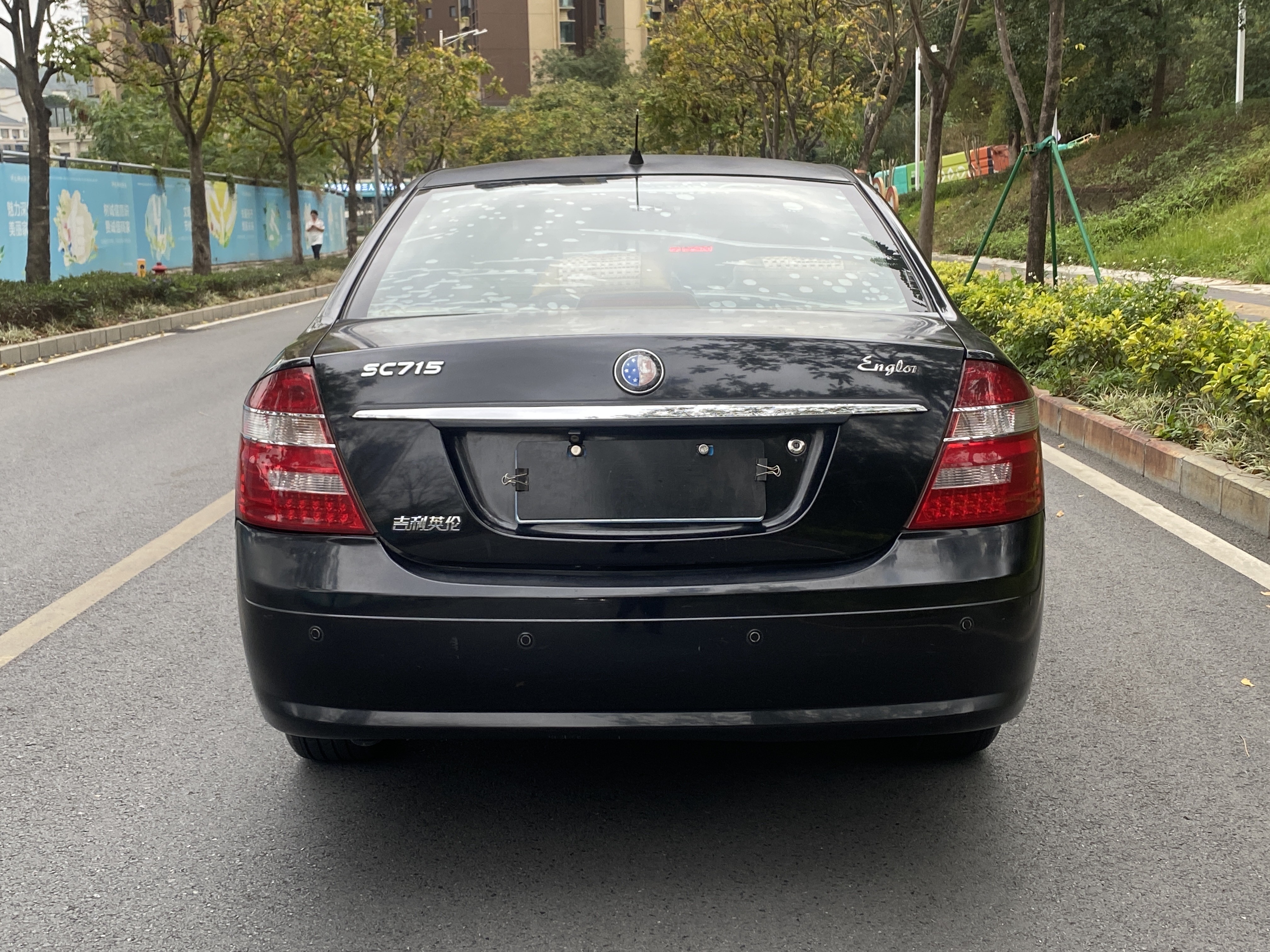 Geely Unknown - View 5