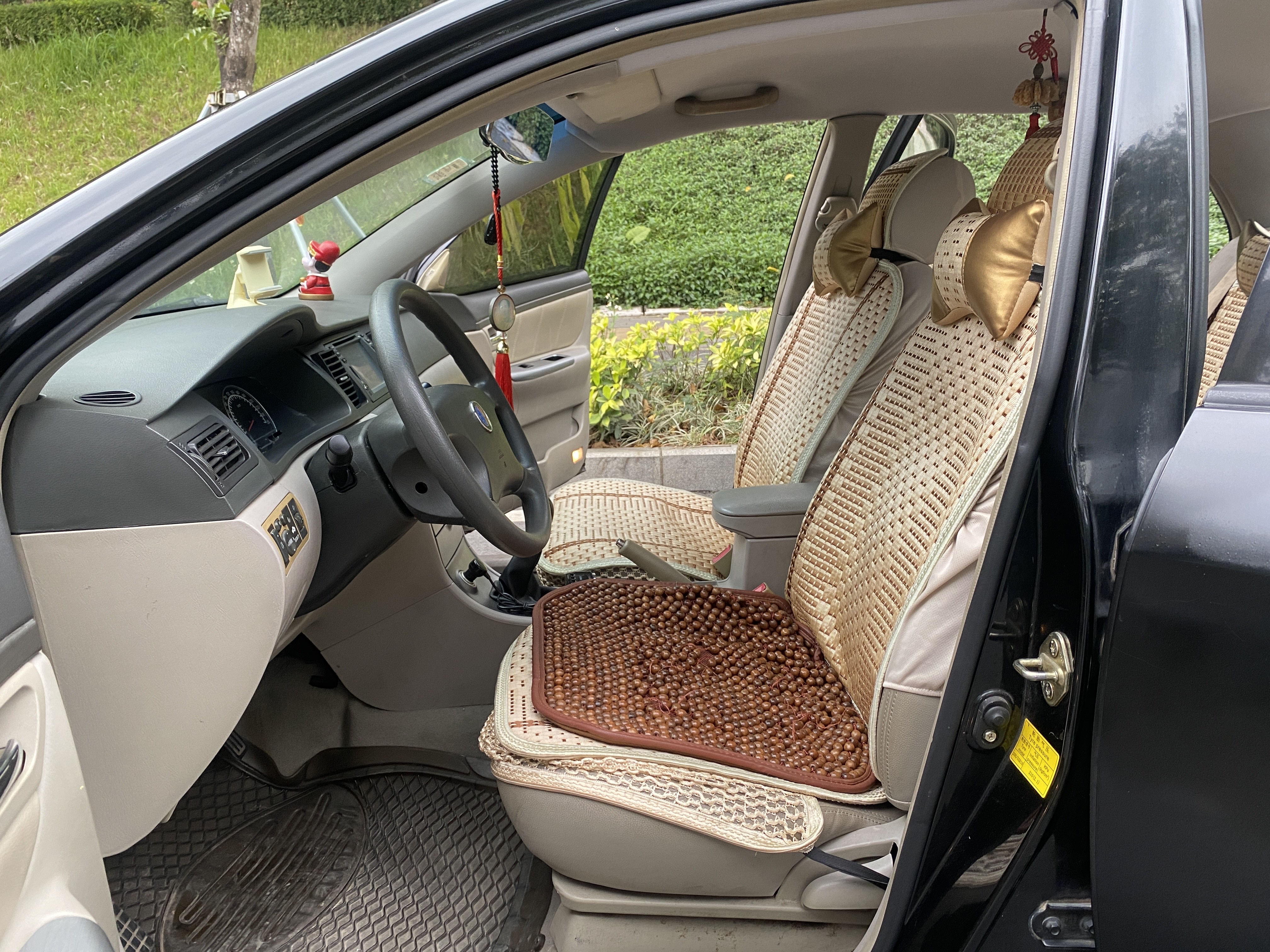 Geely Unknown - View 8