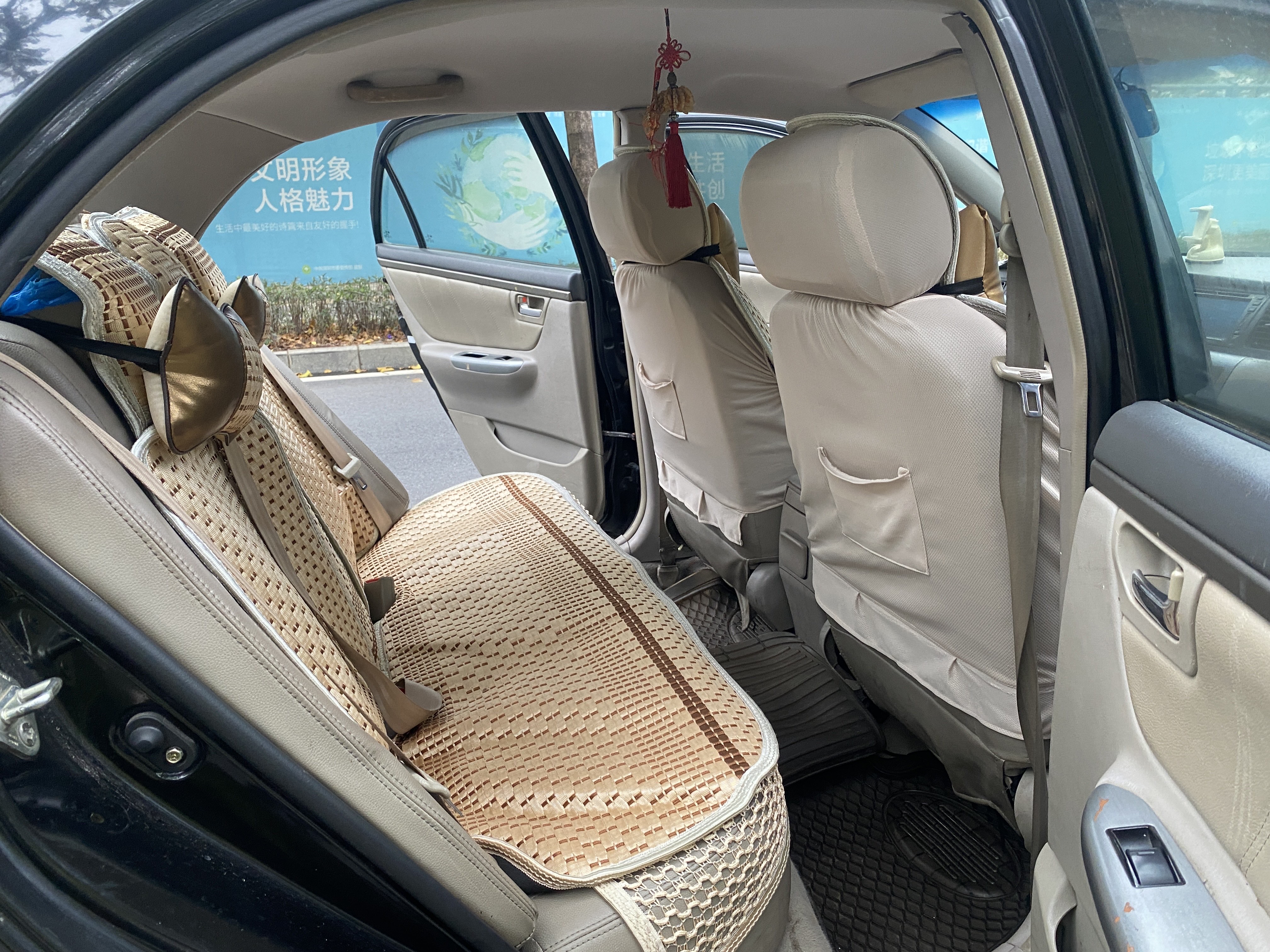 Geely Unknown - View 11