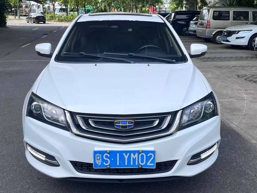 2017 Geely Emgrand 1.5L Manual Sedan