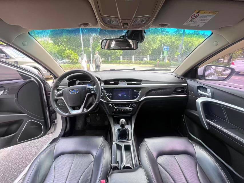 Geely Unknown - View 4