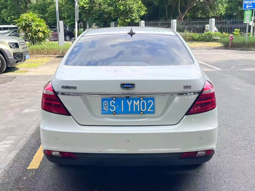 Geely Unknown - View 7