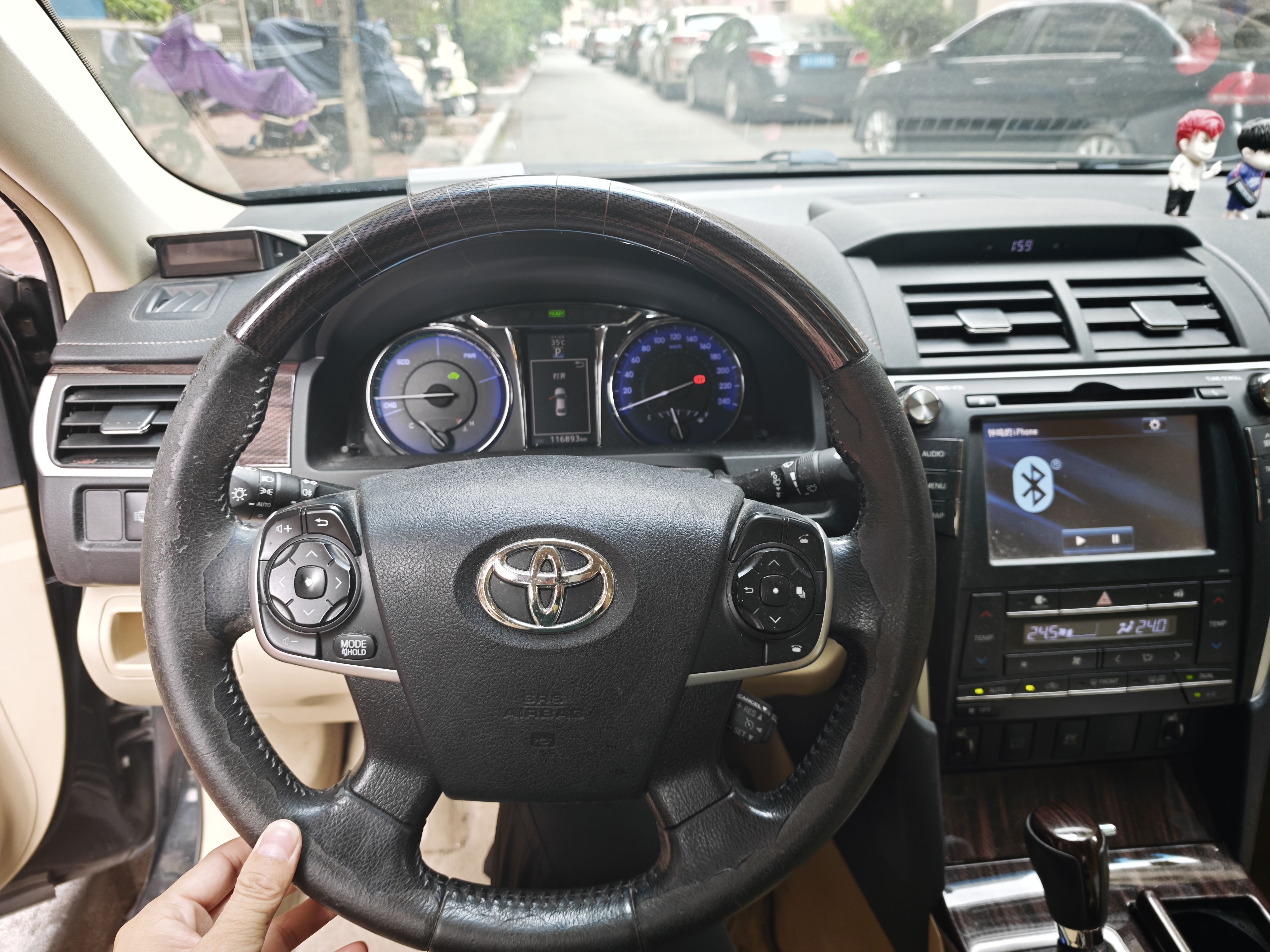 Used 2016 Toyota Camry 2.5L Hybrid CVT Luxury Navigation Edition - Image 6