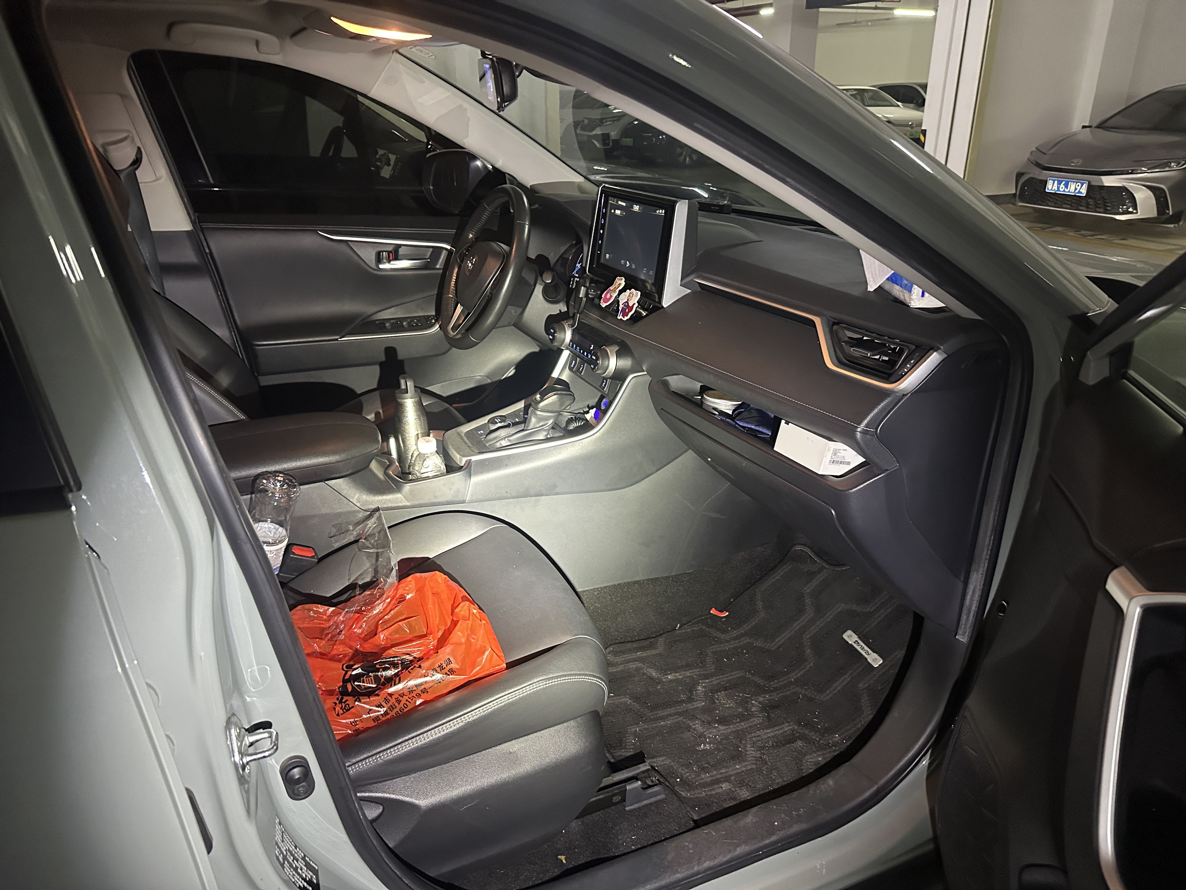 Used Toyota RAV4 2021 2.5L Hybrid AWD Elite Plus - Image 4