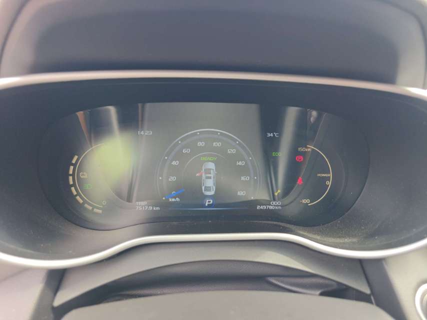 Geely Unknown - View 3