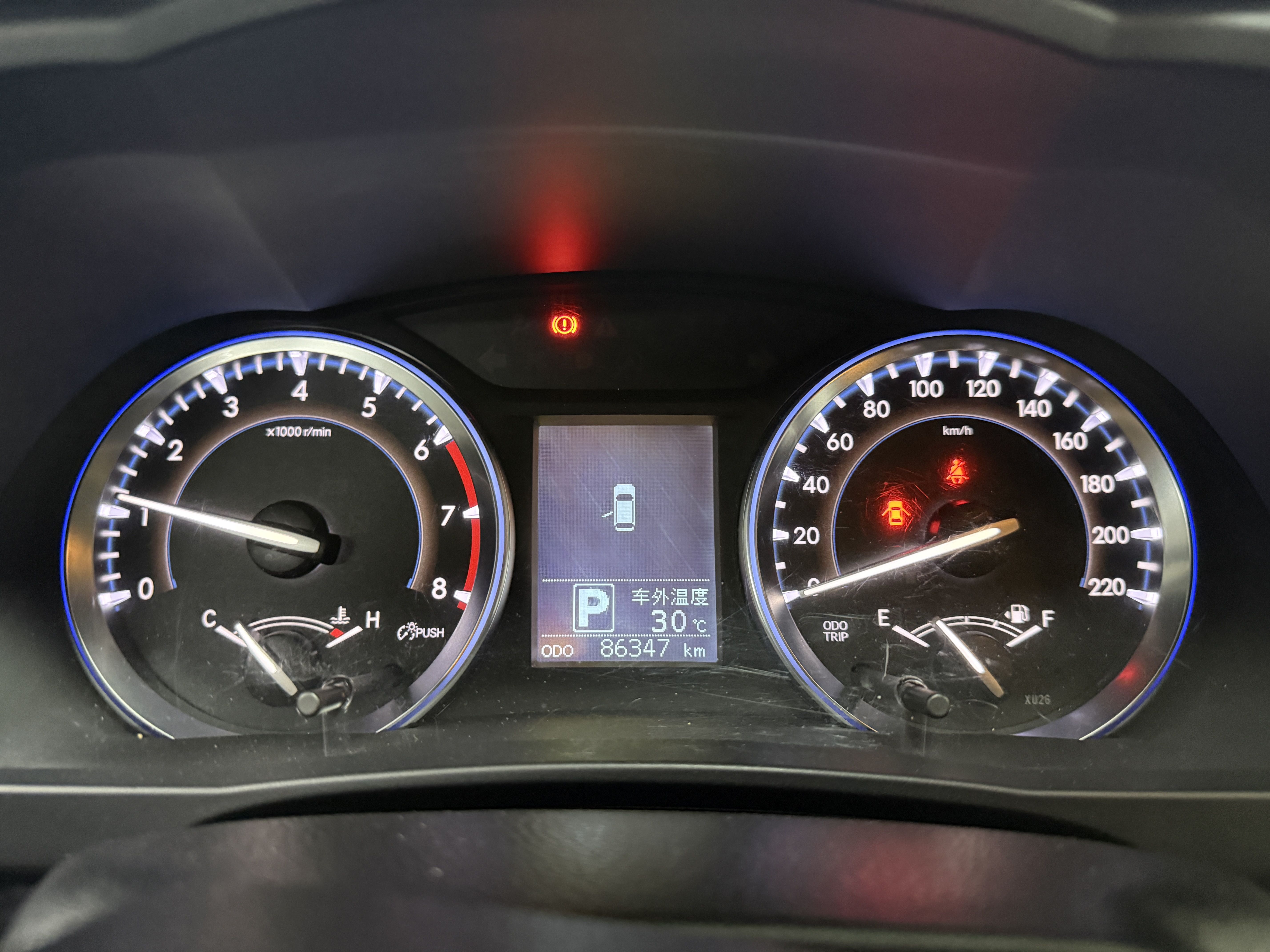 Used 2016 Toyota Highlander 2.0T Automatic 2WD 7-Seater Luxury Edition - Image 6