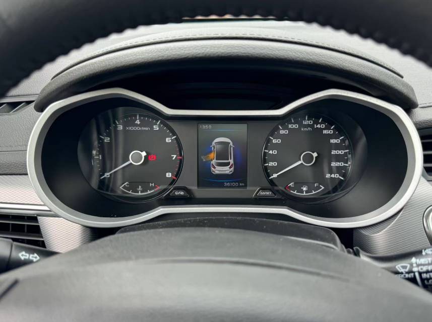 Geely Unknown - View 2