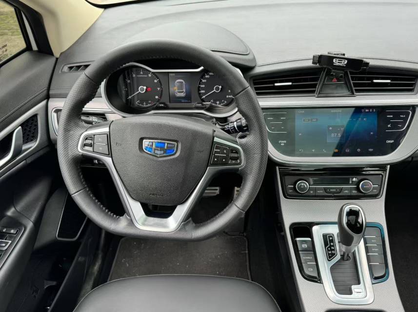 Geely Unknown - View 3