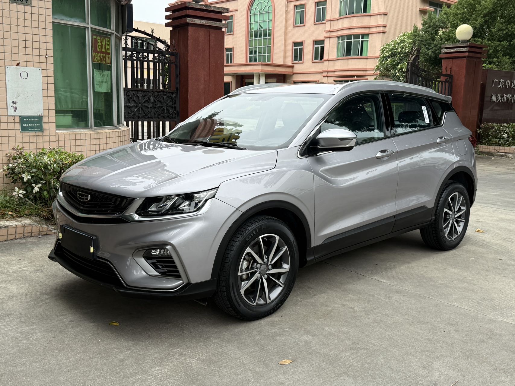 2021 Geely Binyue 240T Hunter 1.4T DCT SUV