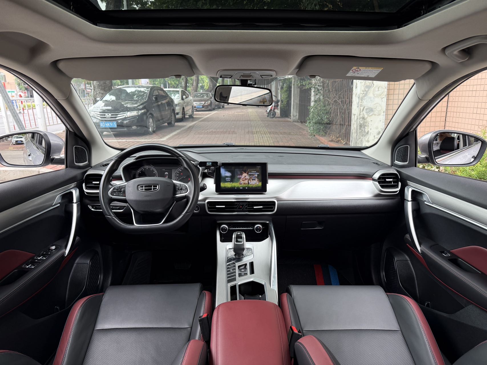 Geely Unknown - View 5