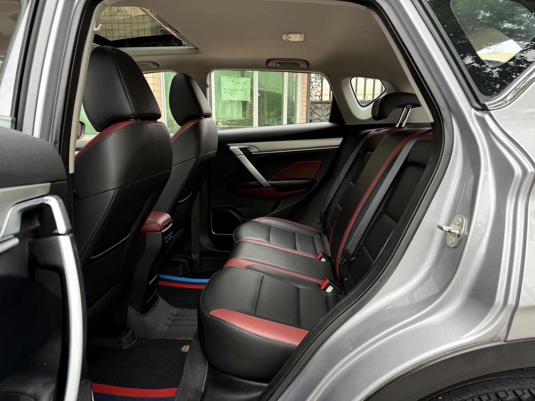 Geely Unknown - View 6