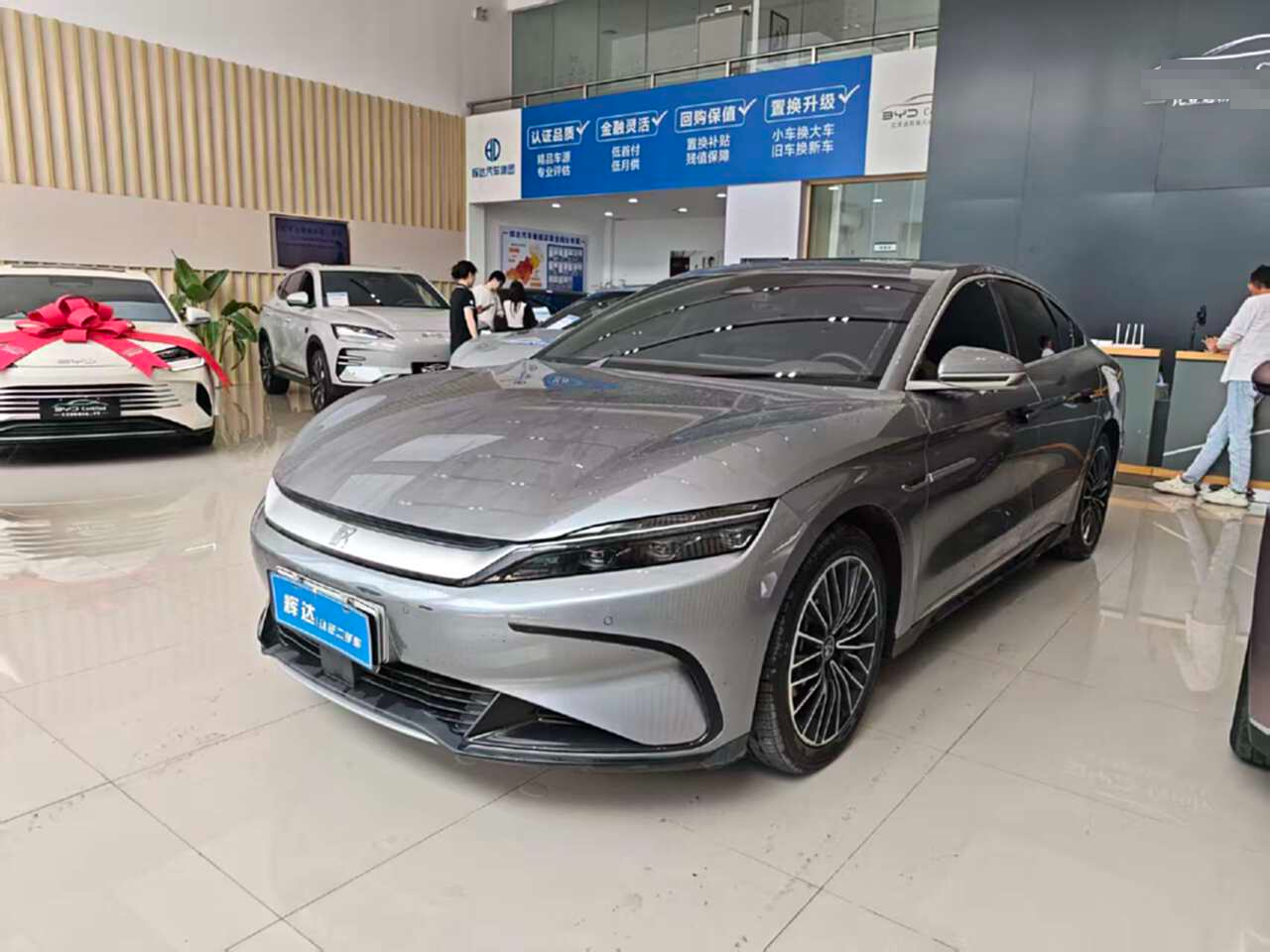 2023 BYD Han EV Champion Edition 506km FWD Premium