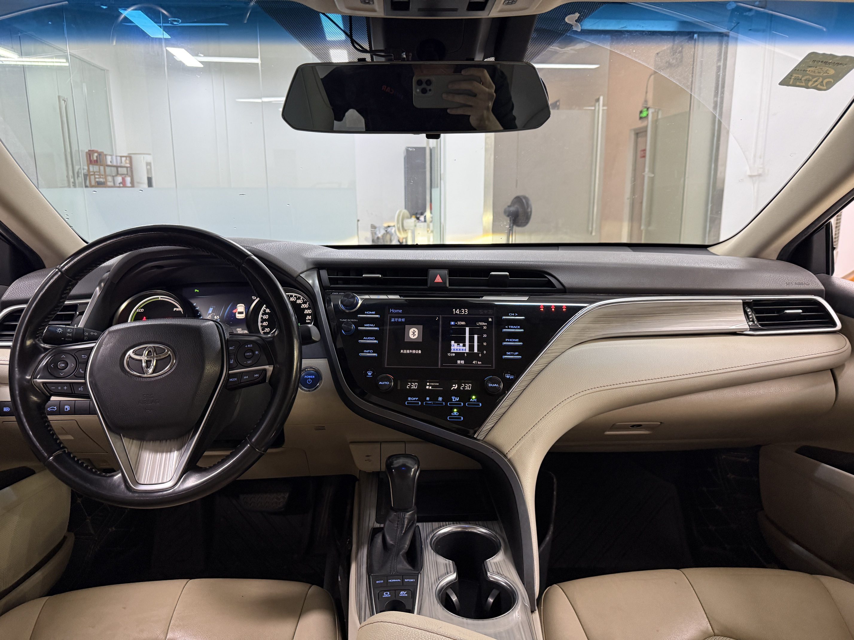Toyota Unknown - View 8