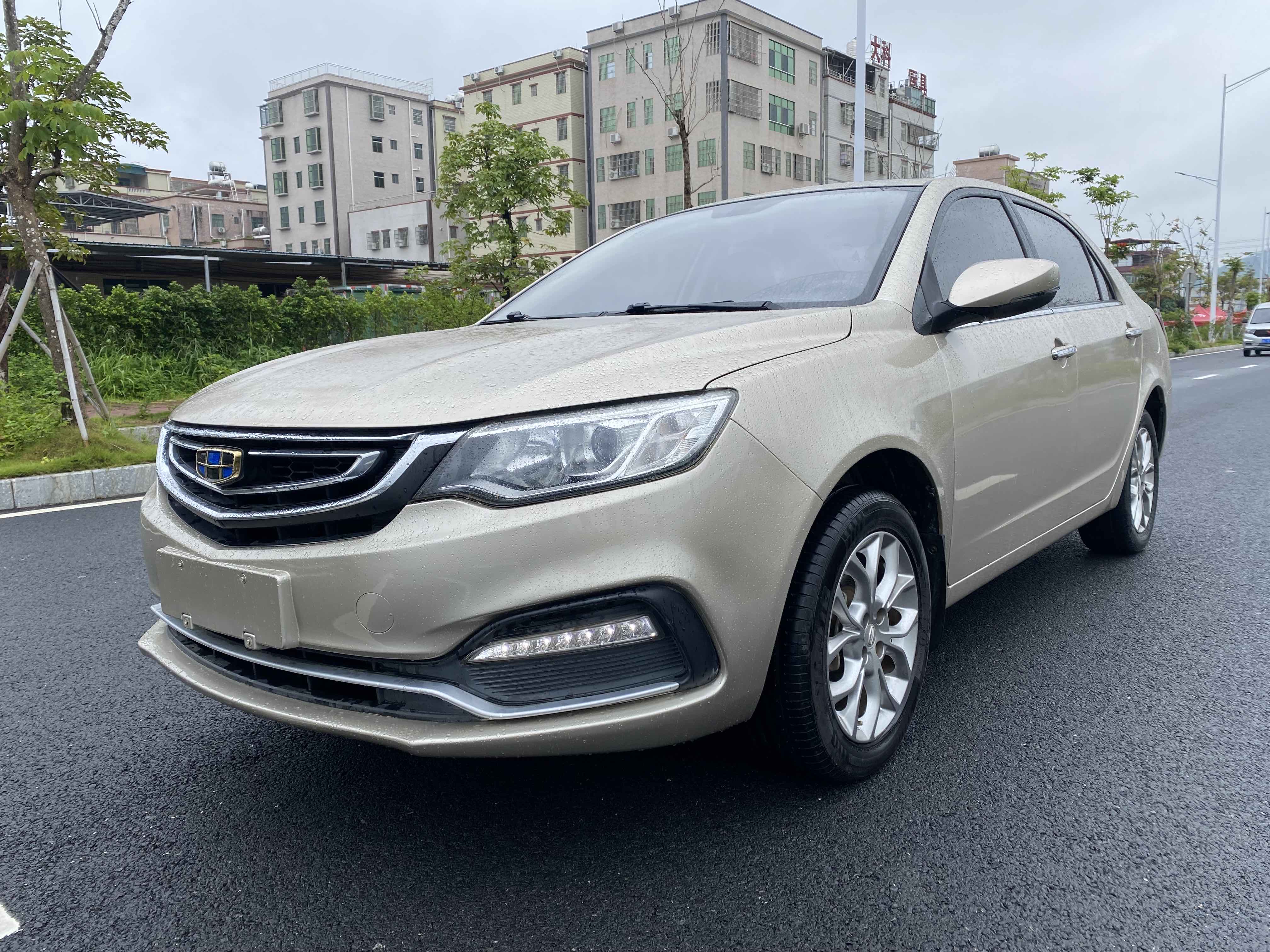 2019 Geely Vision 1.5L Manual Happy Edition
