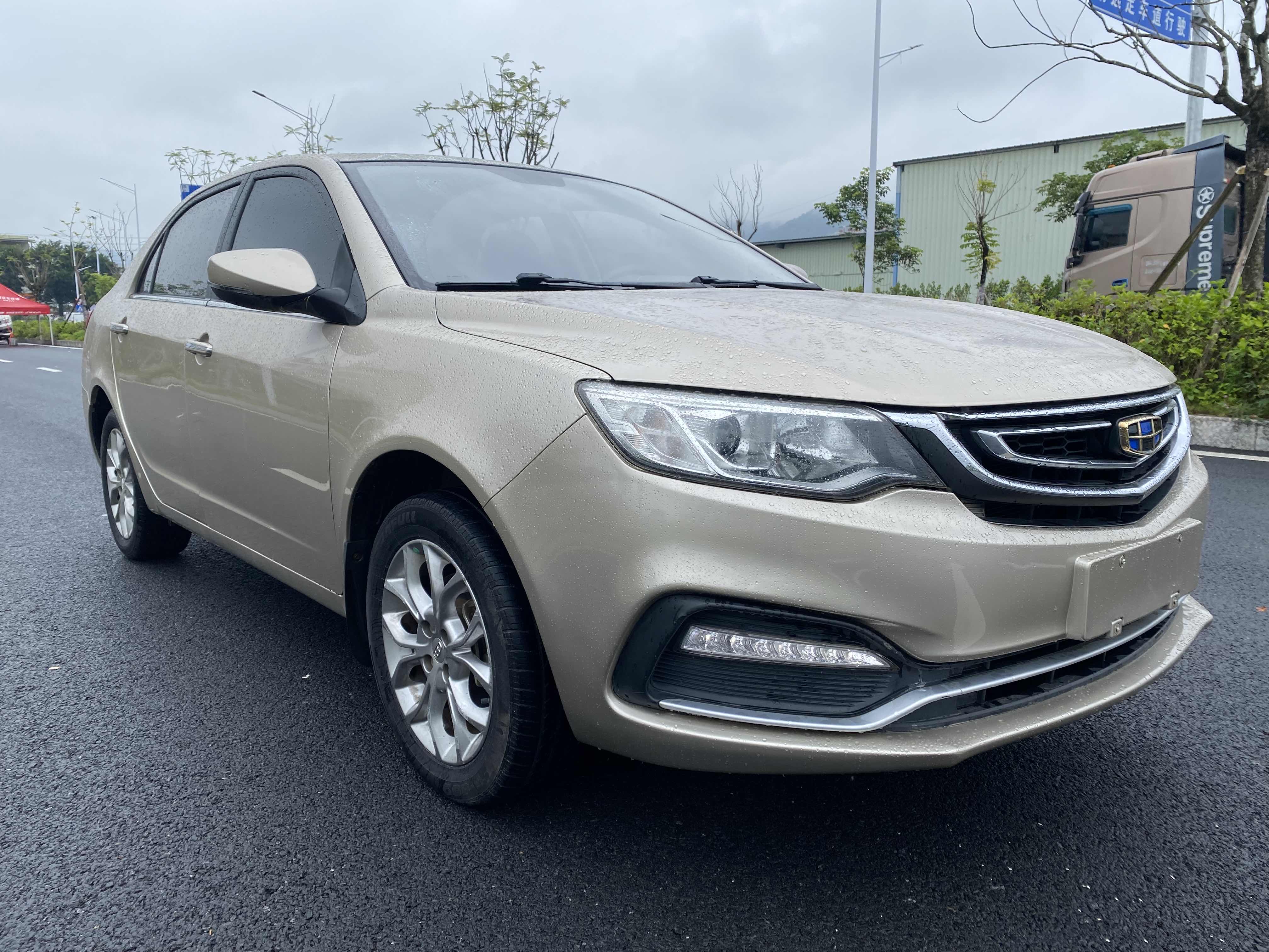 Geely Unknown - View 2