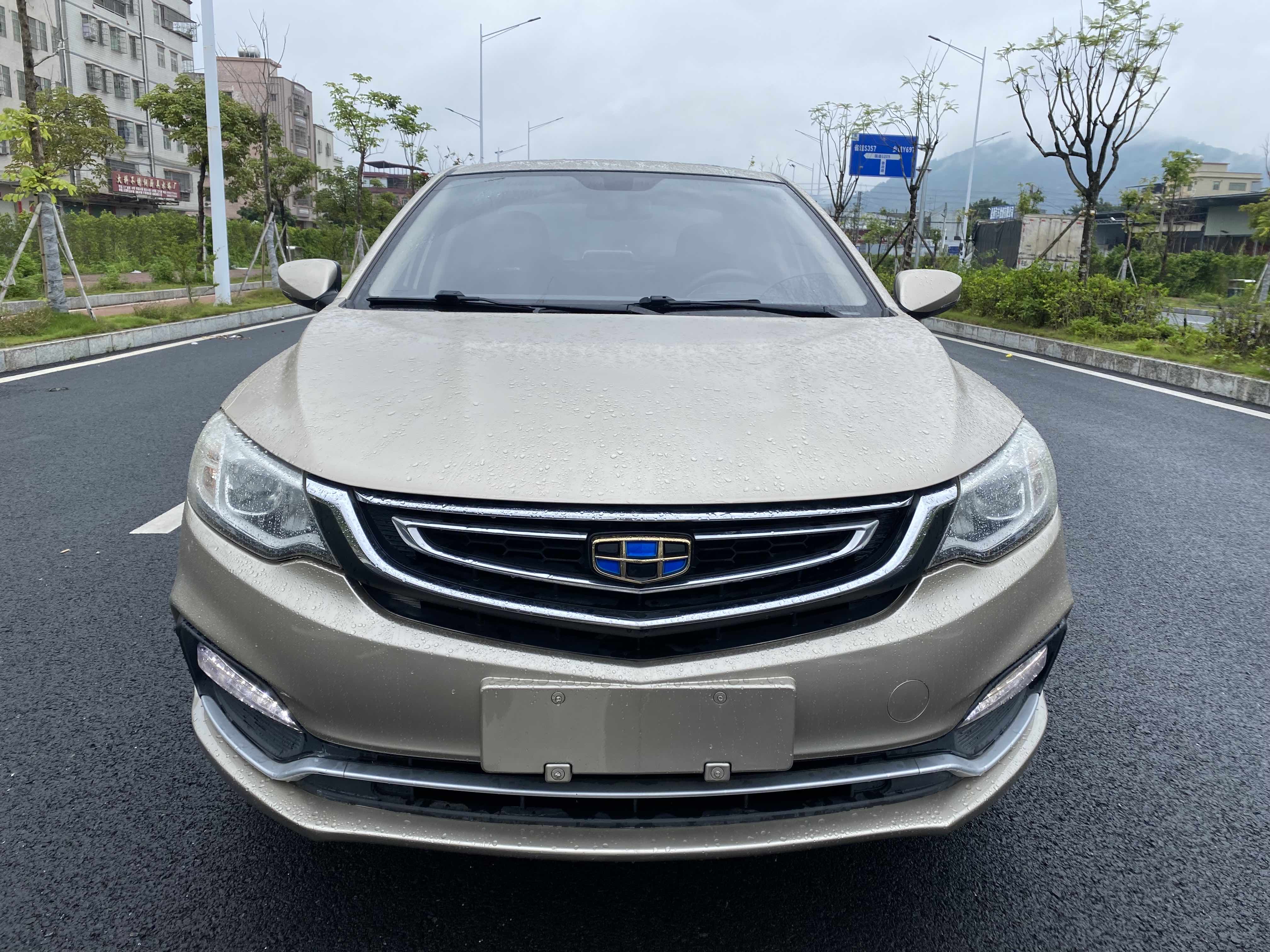 Geely Unknown - View 3