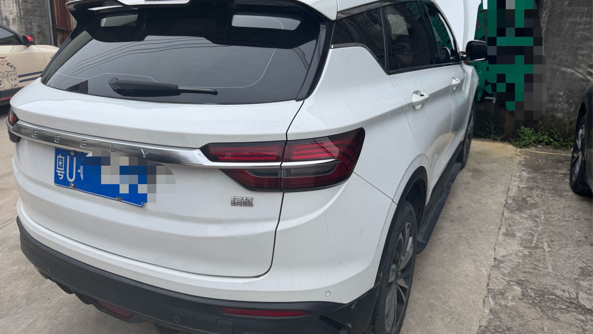 Geely Unknown - View 2