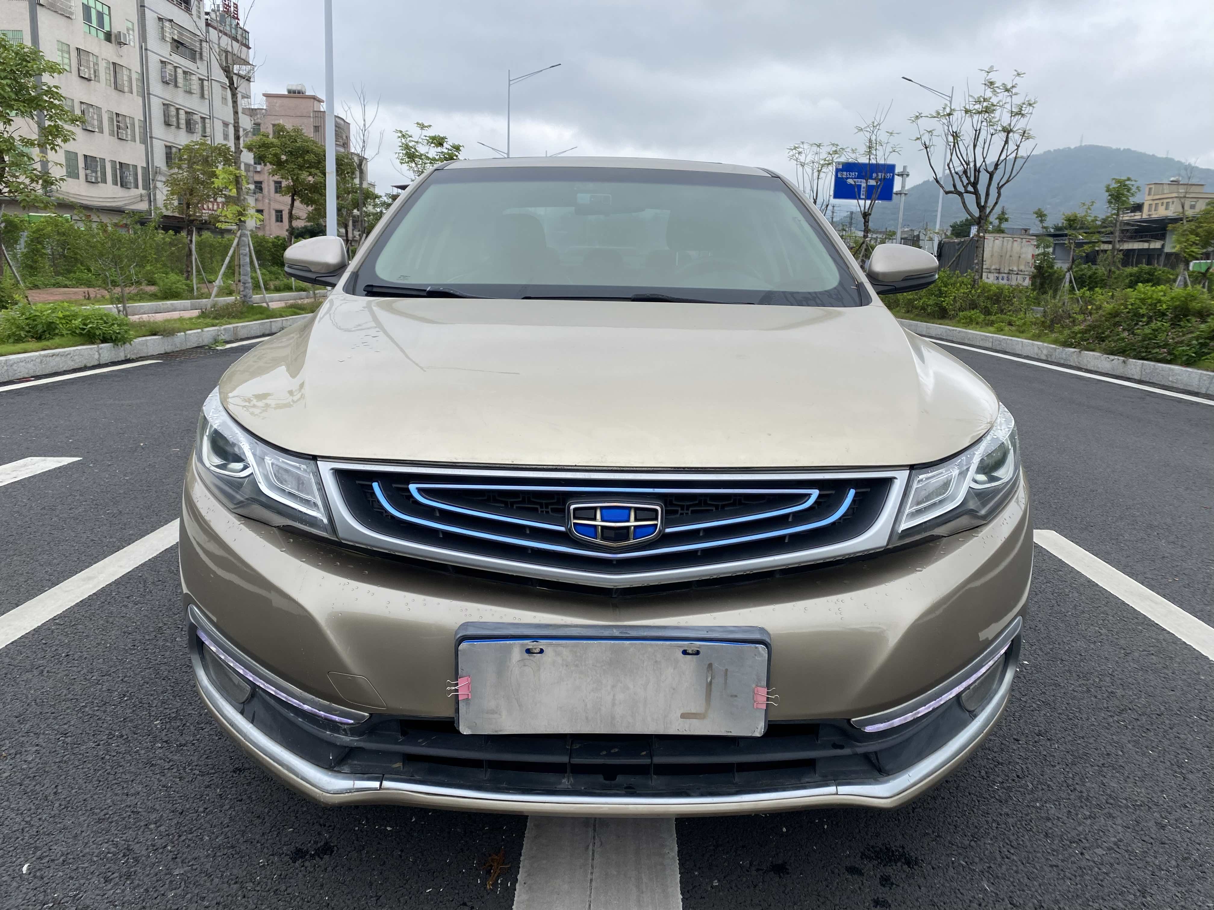 Geely Unknown - View 3