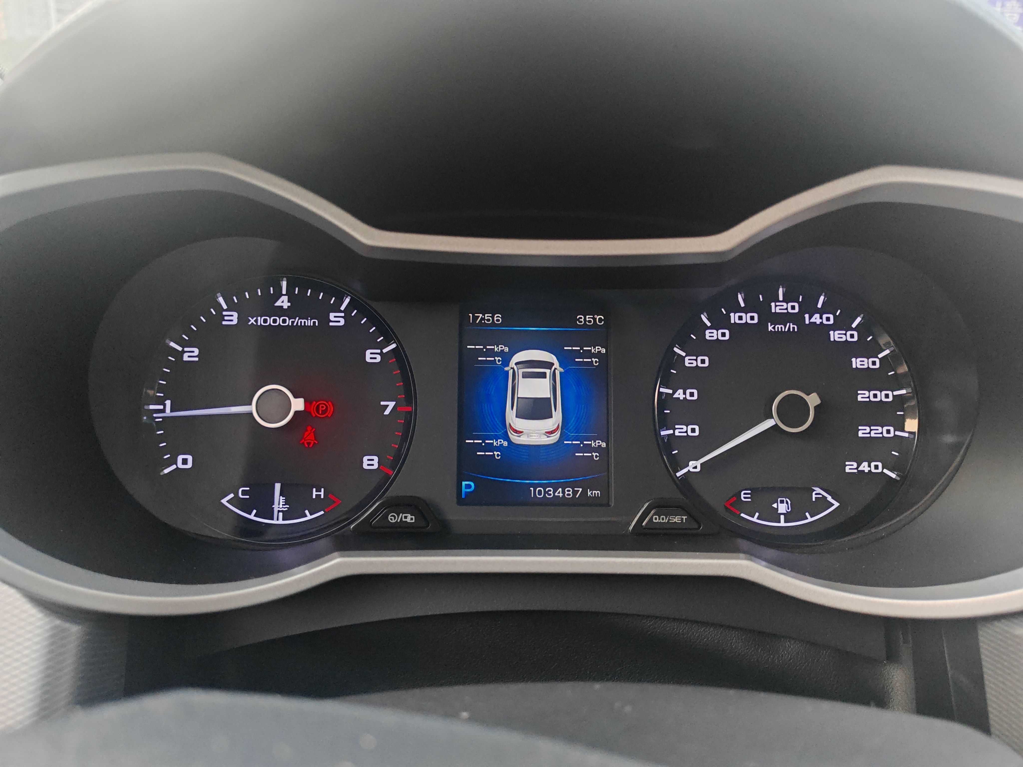 Geely Unknown - View 4