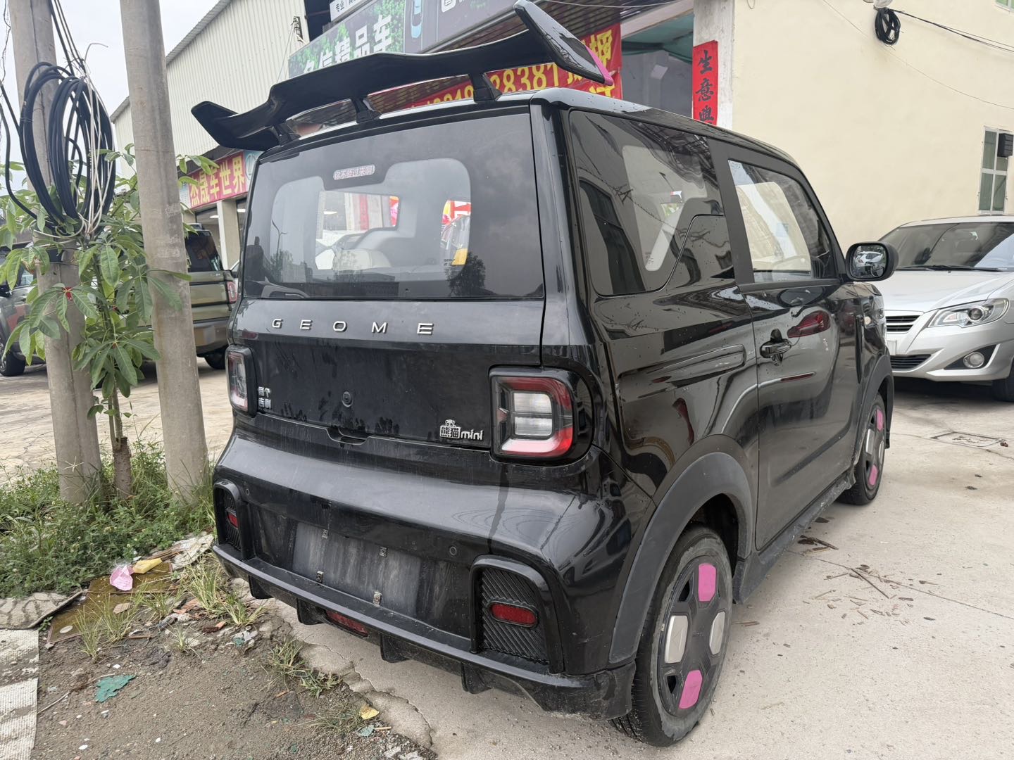 Geely Unknown - View 3