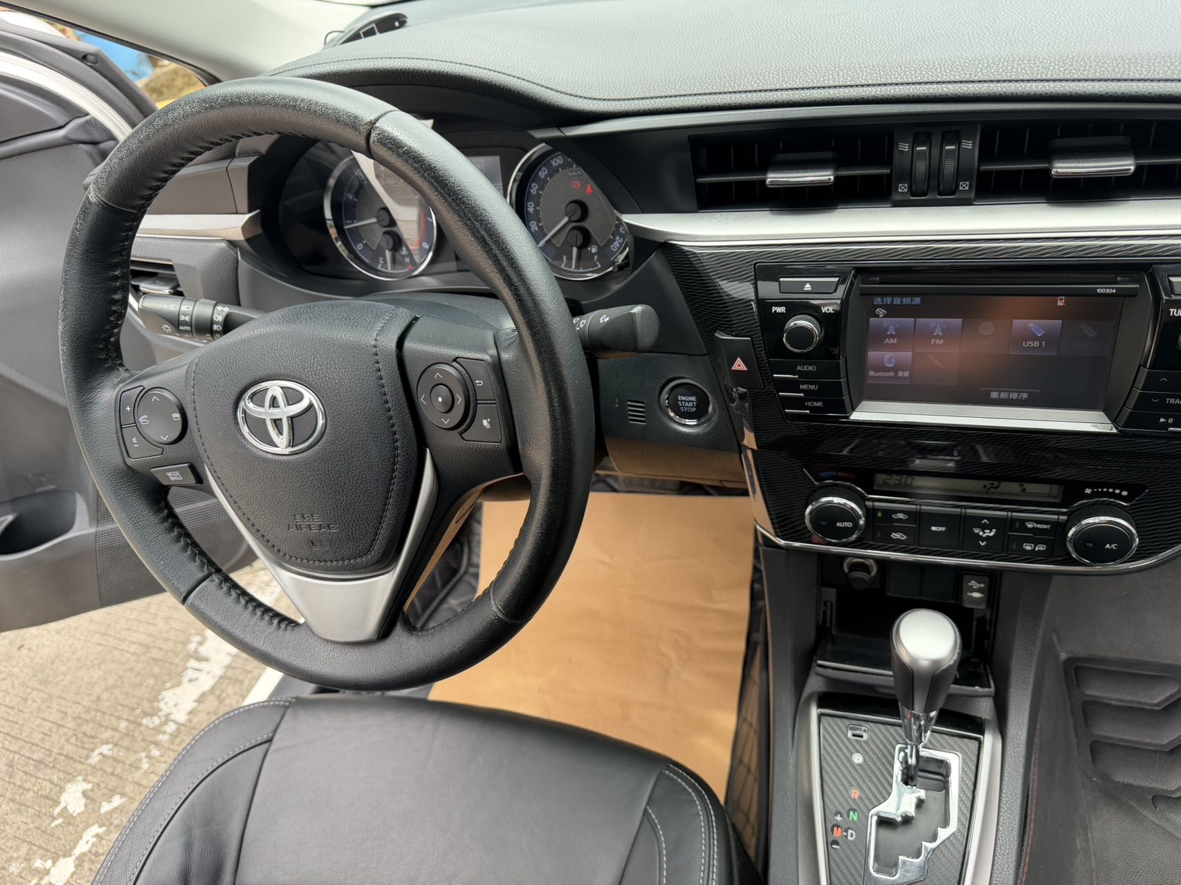 Toyota Unknown - View 9