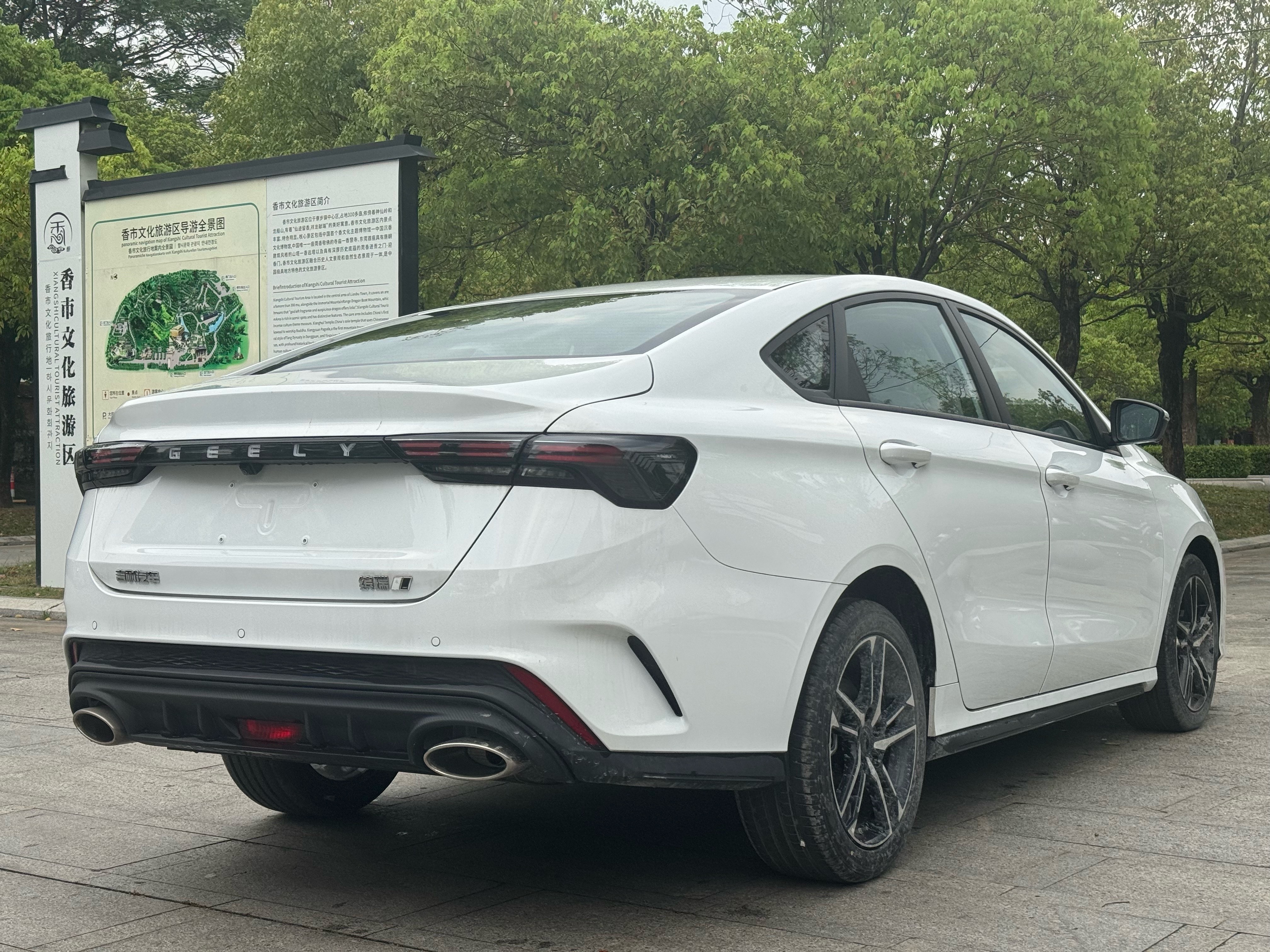 Geely Unknown - View 7