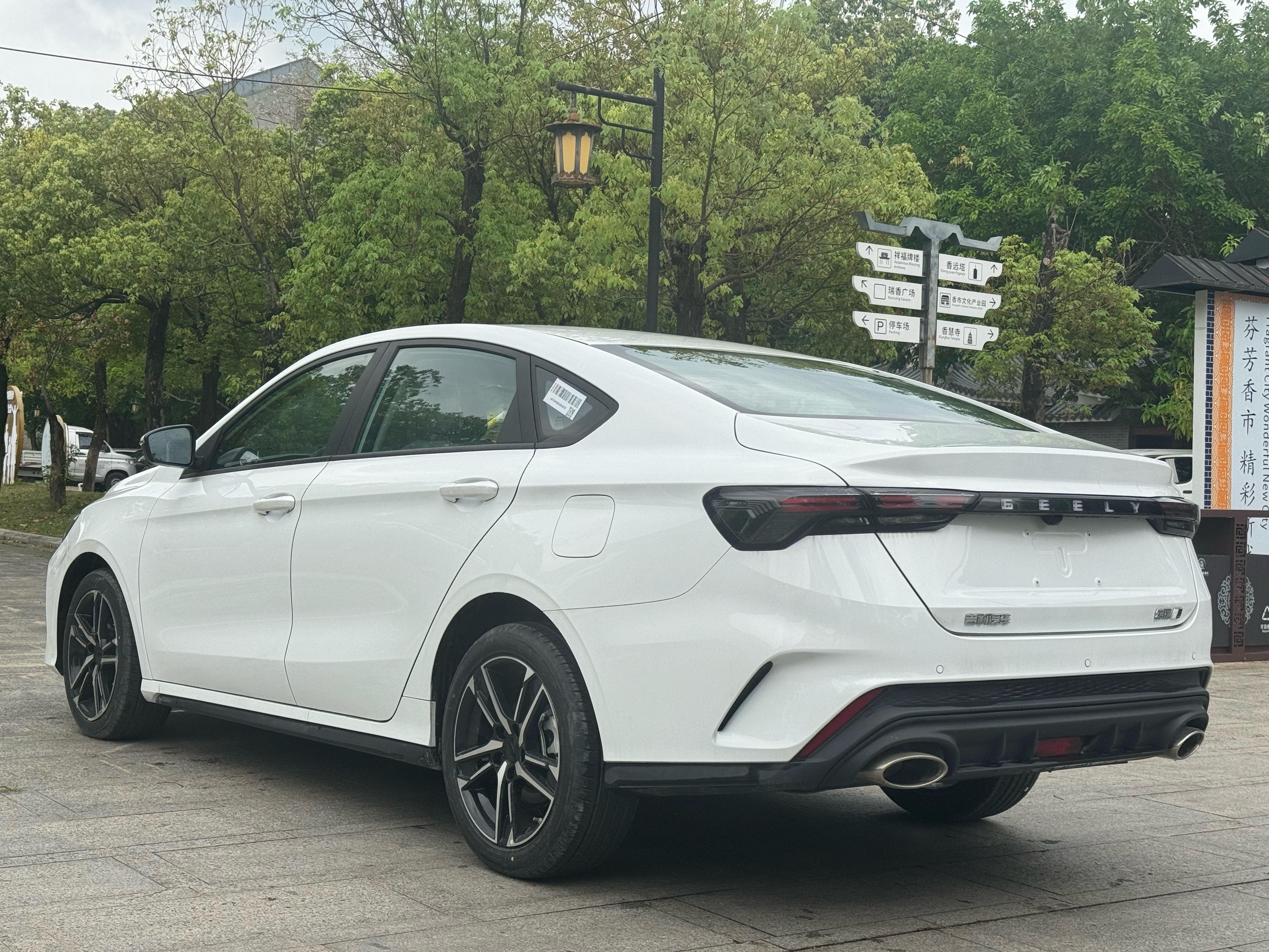 Geely Unknown - View 9