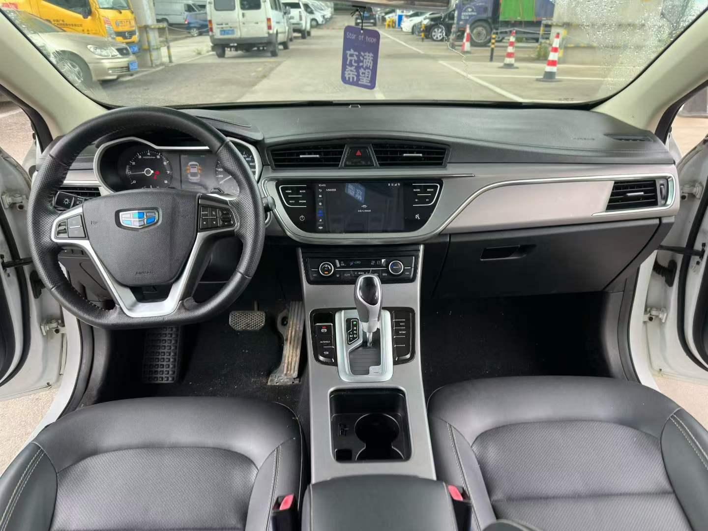 Geely Unknown - View 4