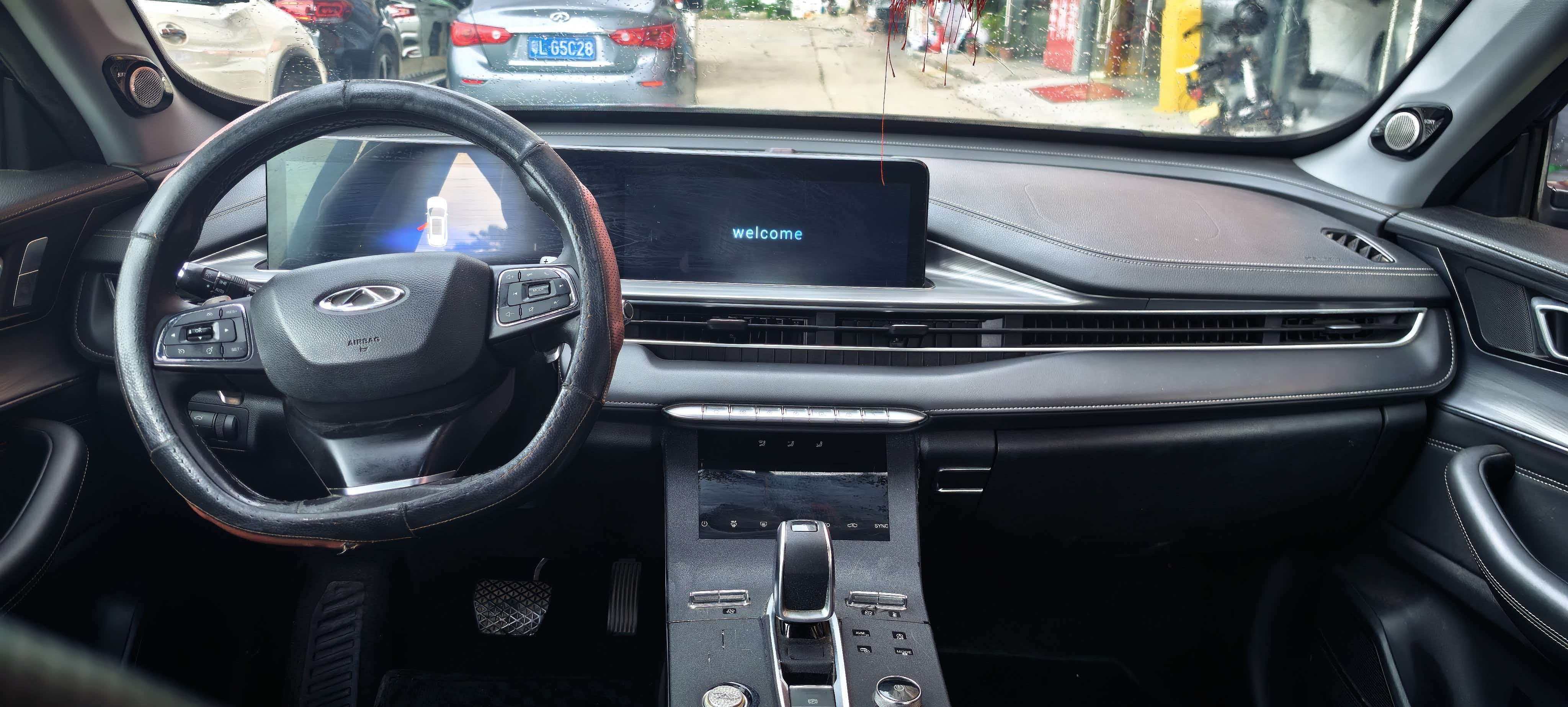 Chery Unknown - View 7