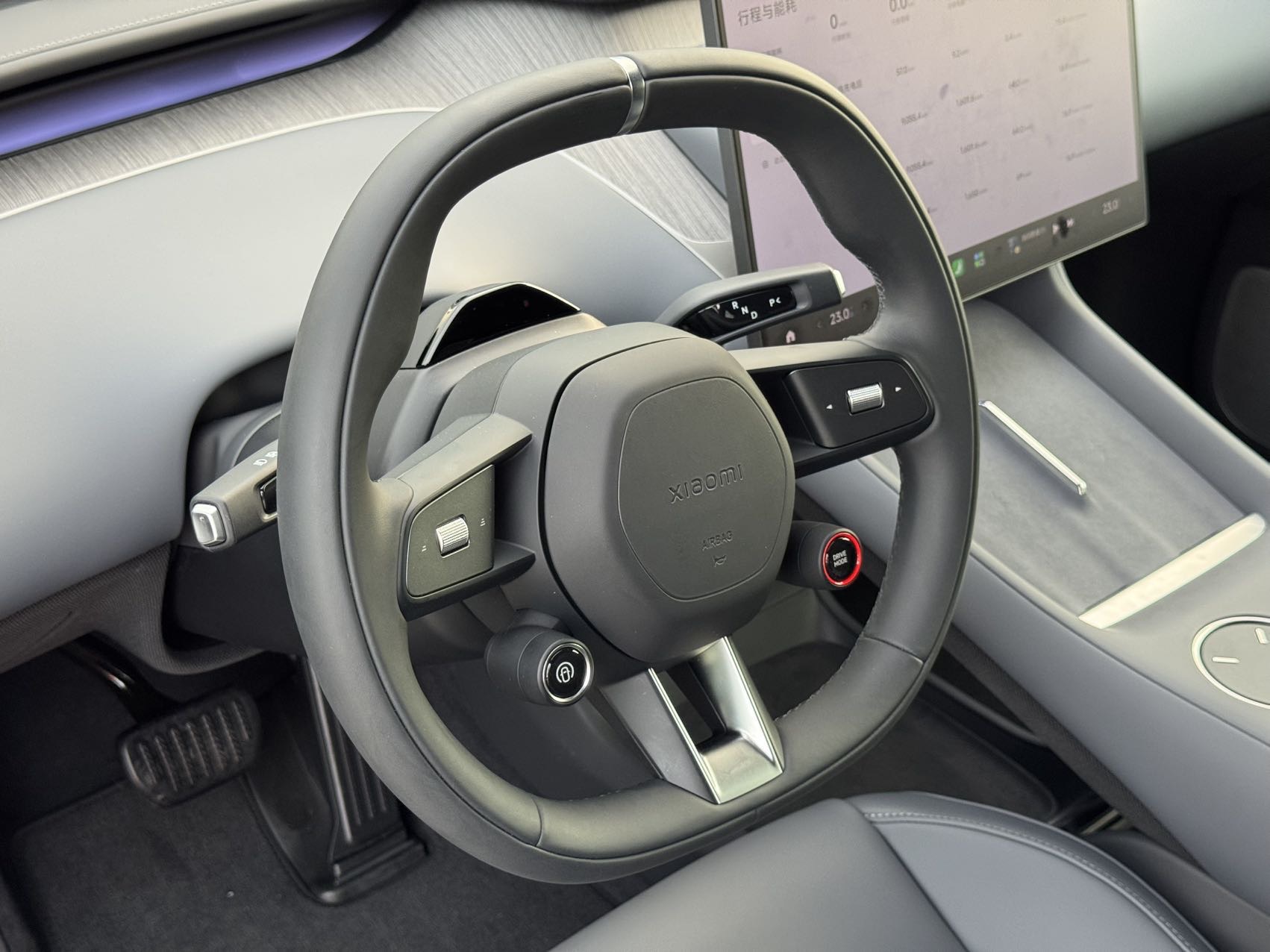 Xiaomi Unknown - View 9