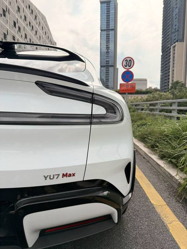 Xiaomi Unknown - View 9
