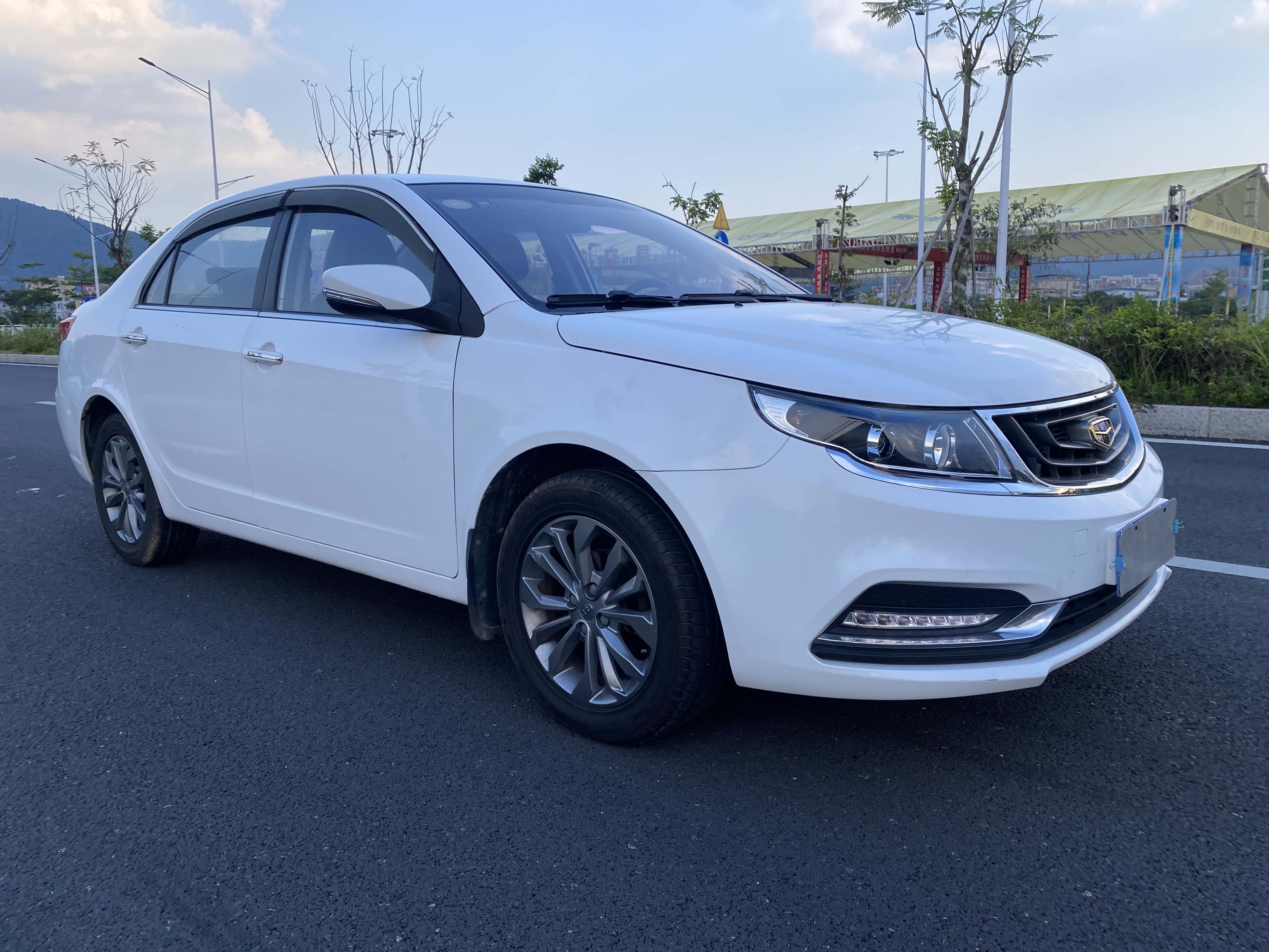Geely Unknown - View 2