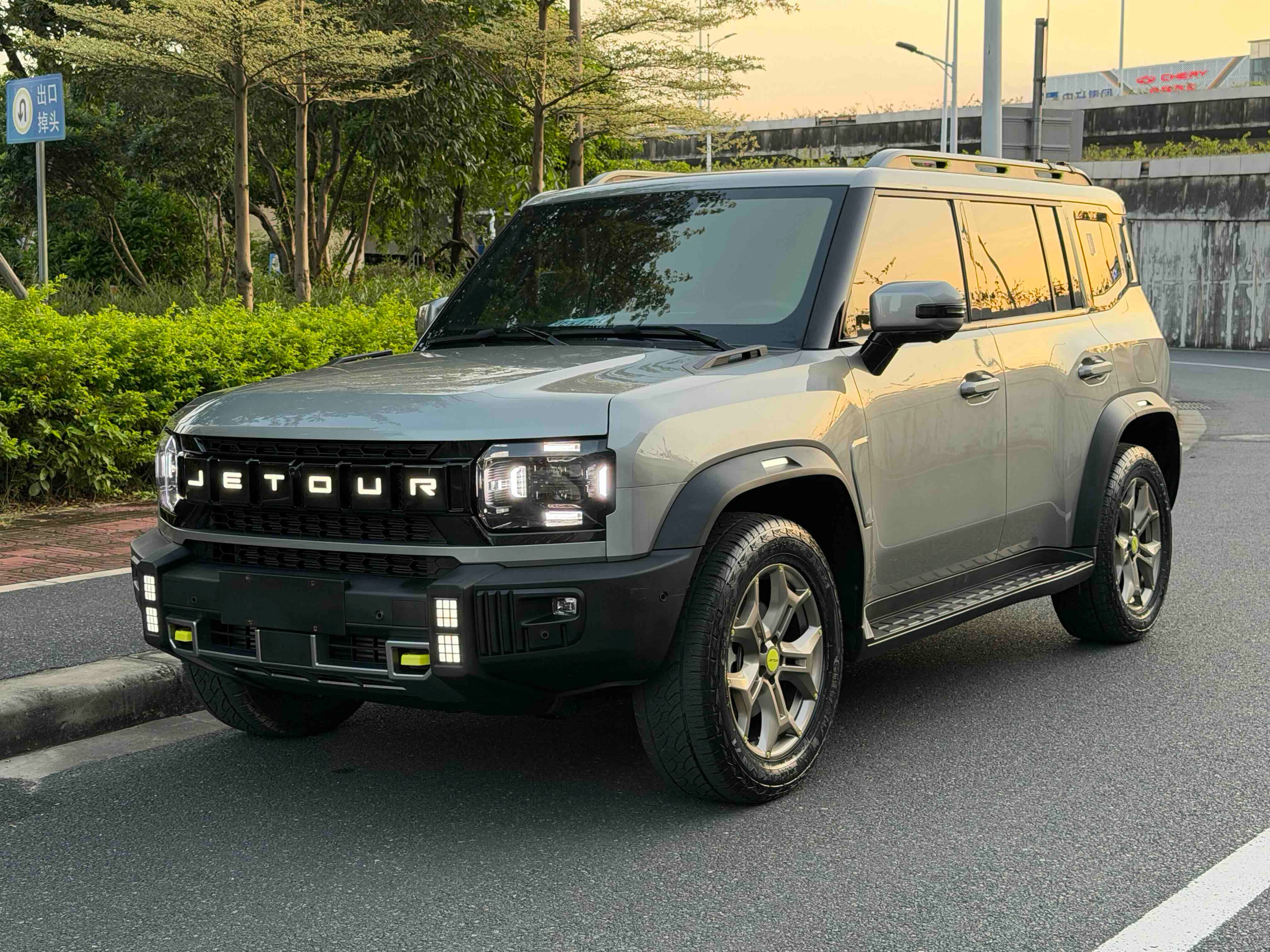 Jetour Traveler 2023 2.0T 4WD Conquest Pro