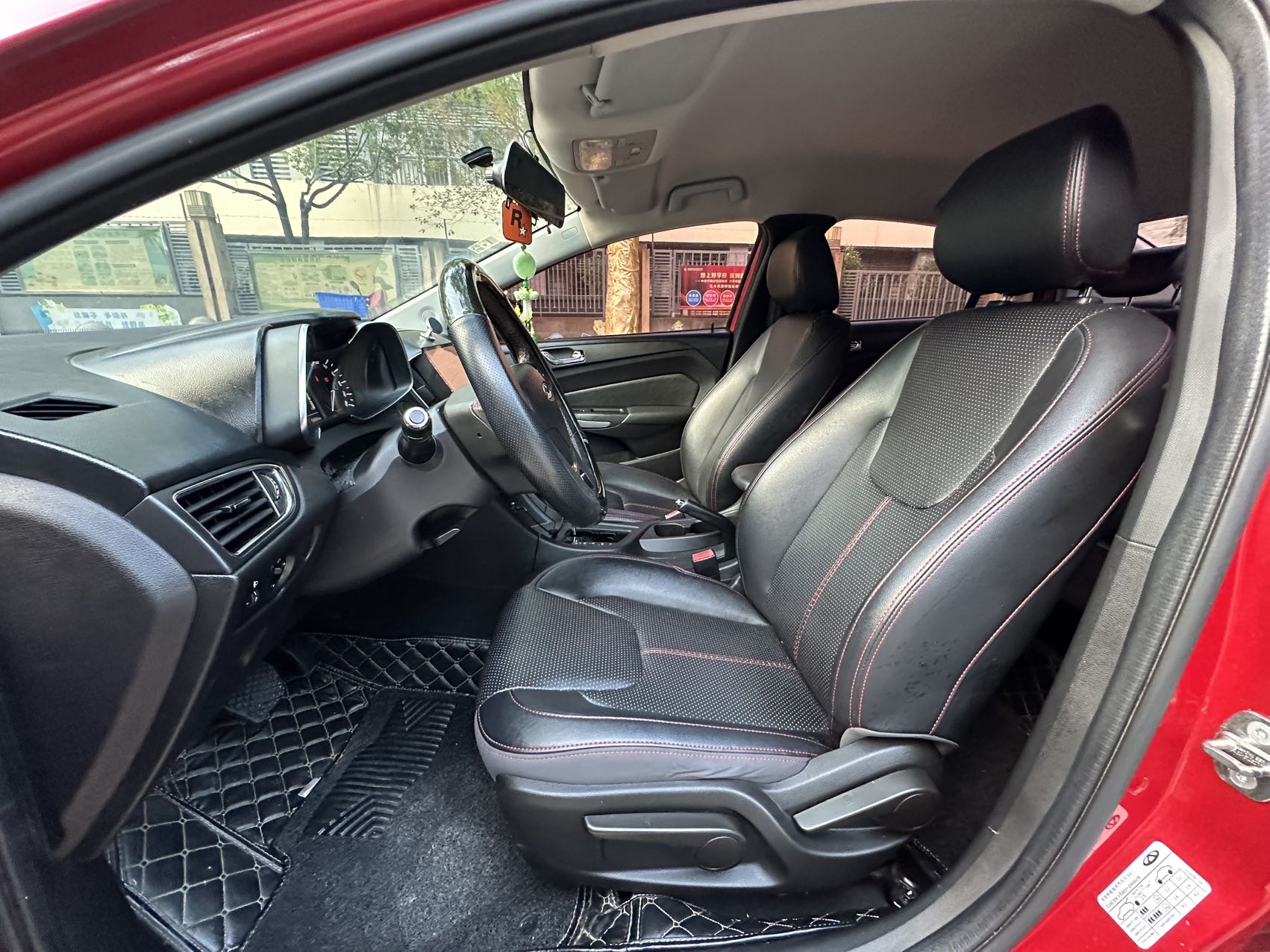 Used 2018 Chery Arrizo 5 1.5L CVT Trend Edition - Image 4