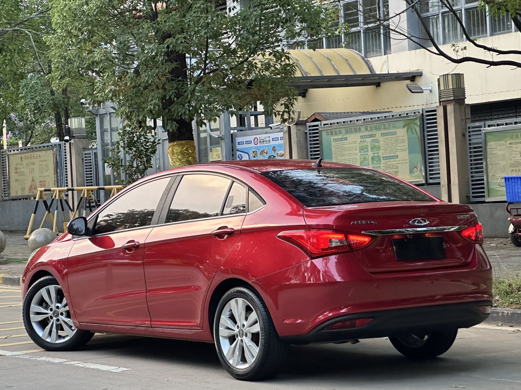 Used 2018 Chery Arrizo 5 1.5L CVT Trend Edition - Image 7