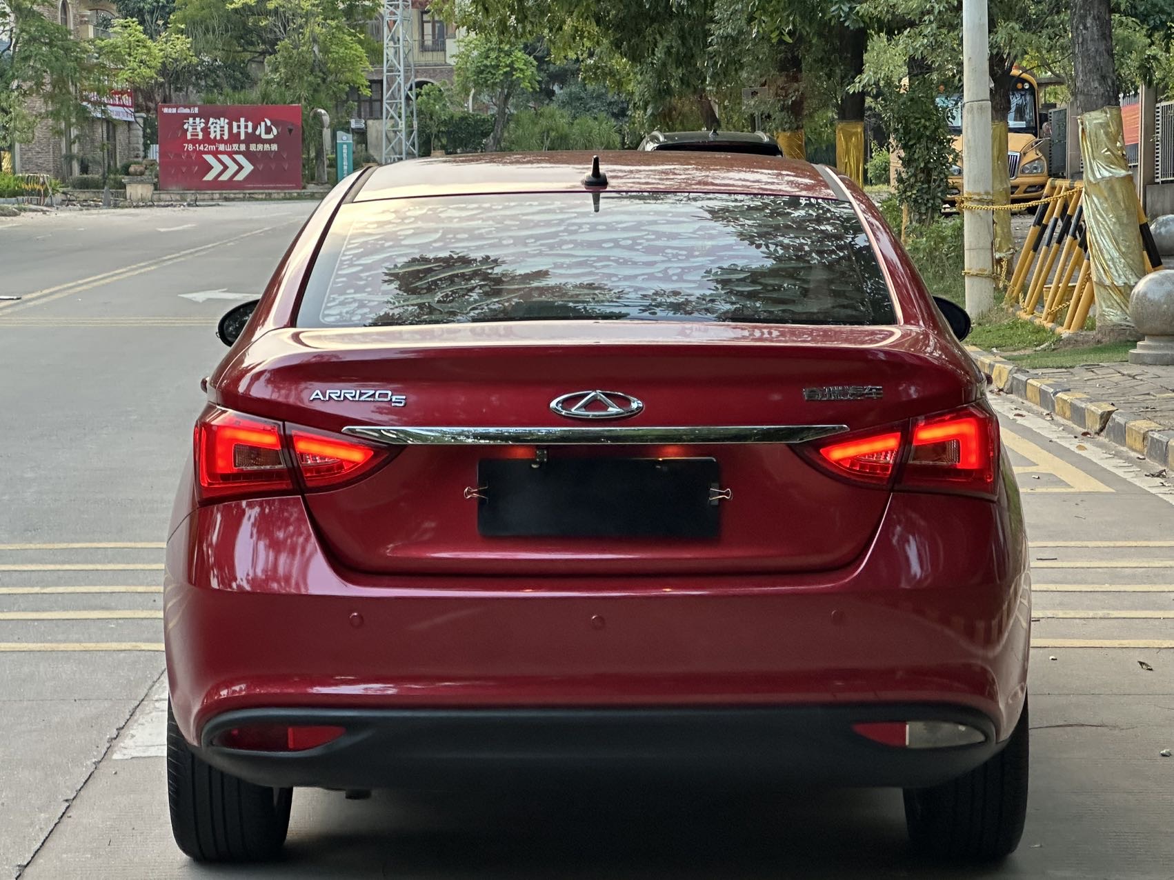 Used 2018 Chery Arrizo 5 1.5L CVT Trend Edition - Image 8
