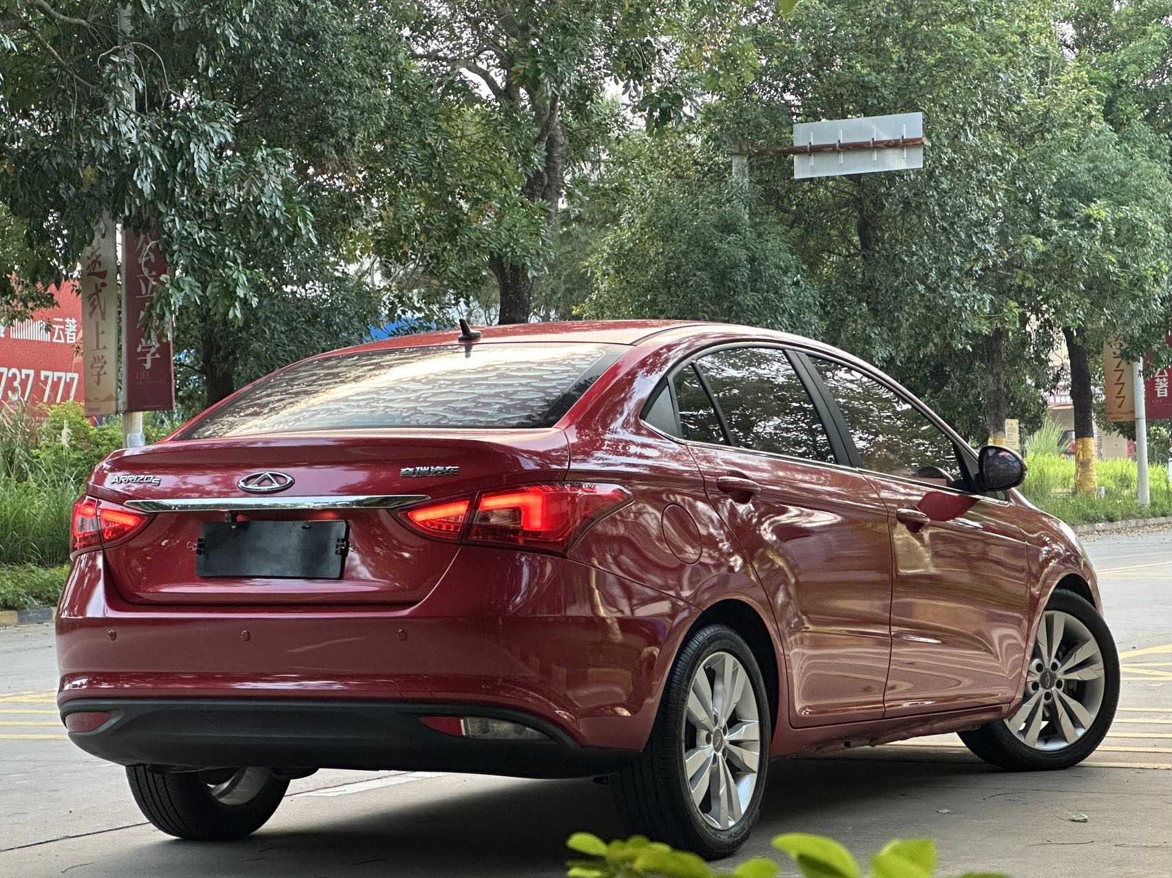 Used 2018 Chery Arrizo 5 1.5L CVT Trend Edition - Image 9