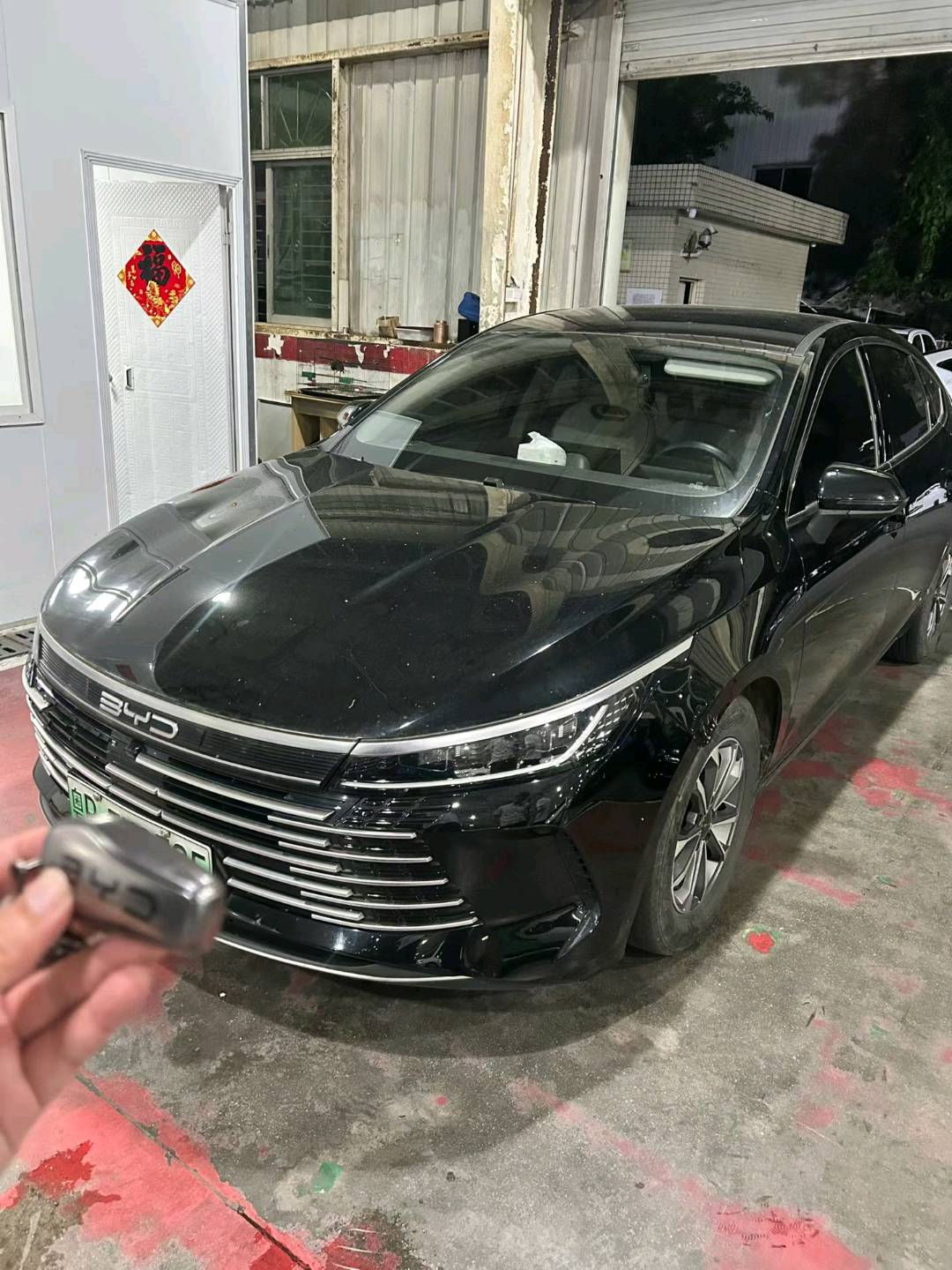 2024 BYD Destroyer 05 Glory Edition DM-i 55KM Premium