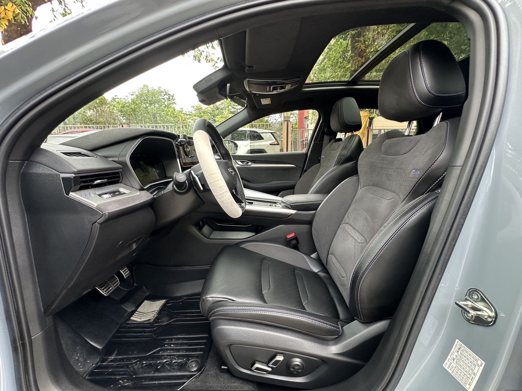 Geely Unknown - View 4