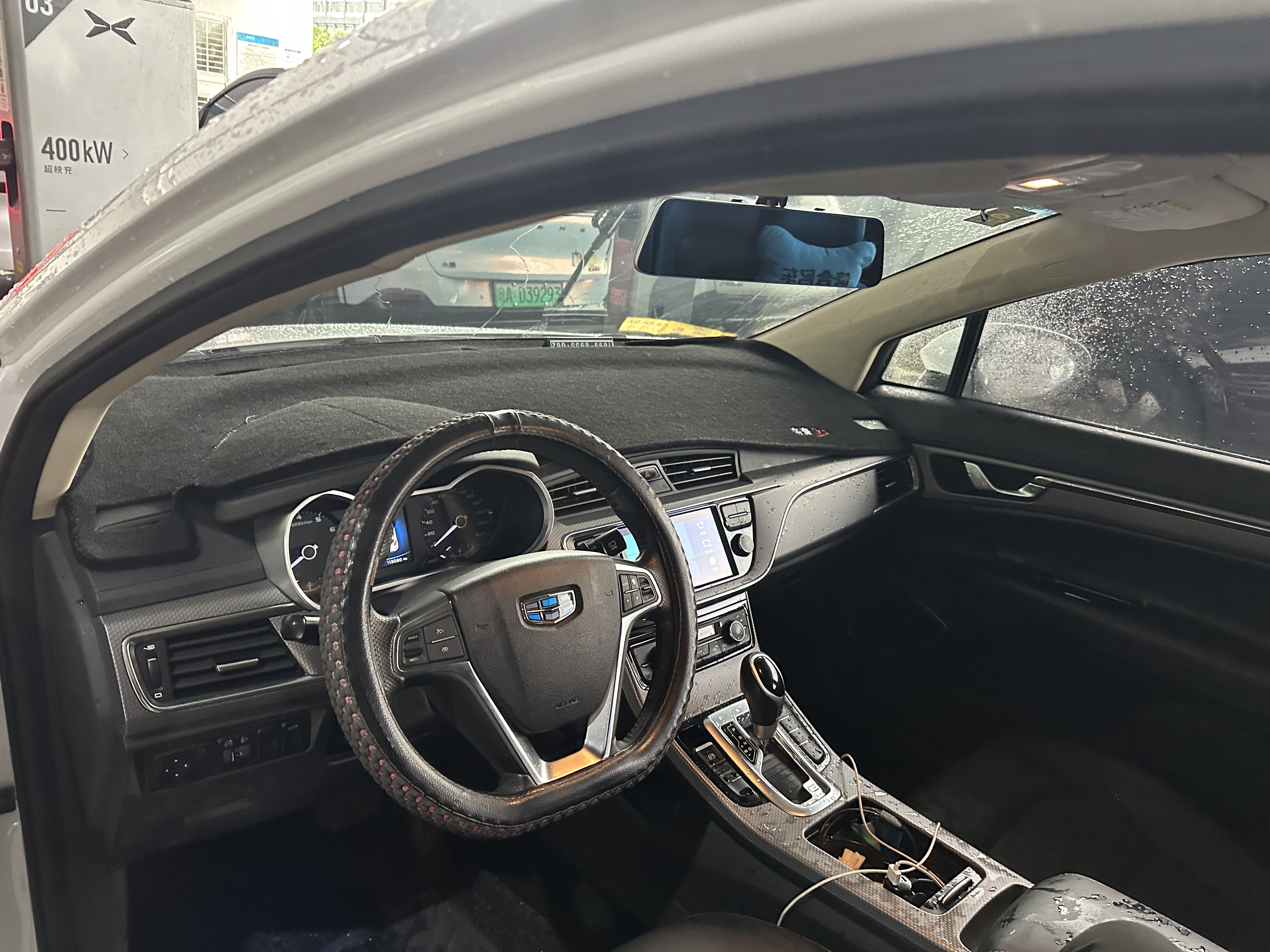 Geely Unknown - View 4
