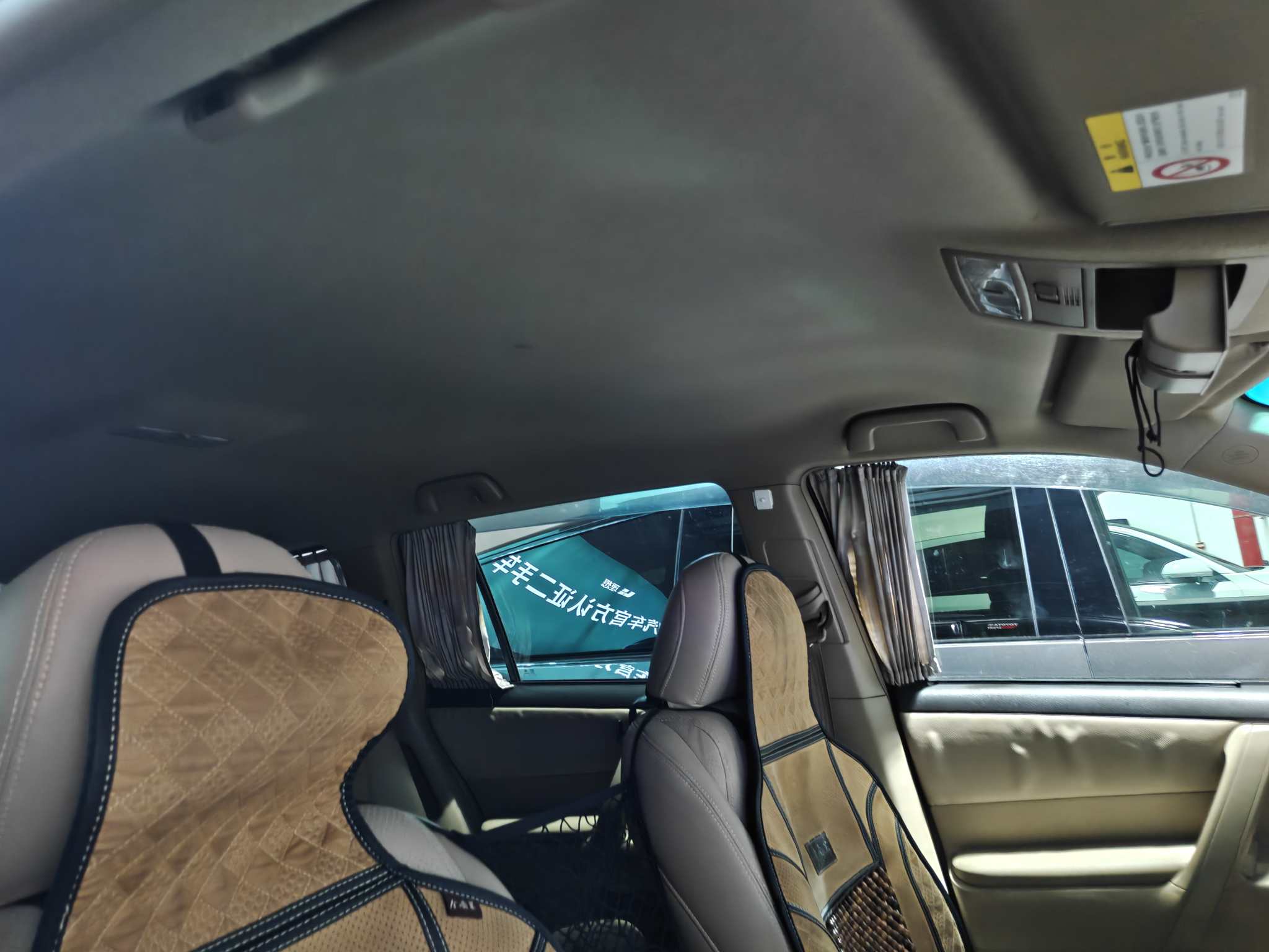 Used 2014 Toyota Highlander 2.7L Automatic 2WD 5-Seater Elite - Image 5