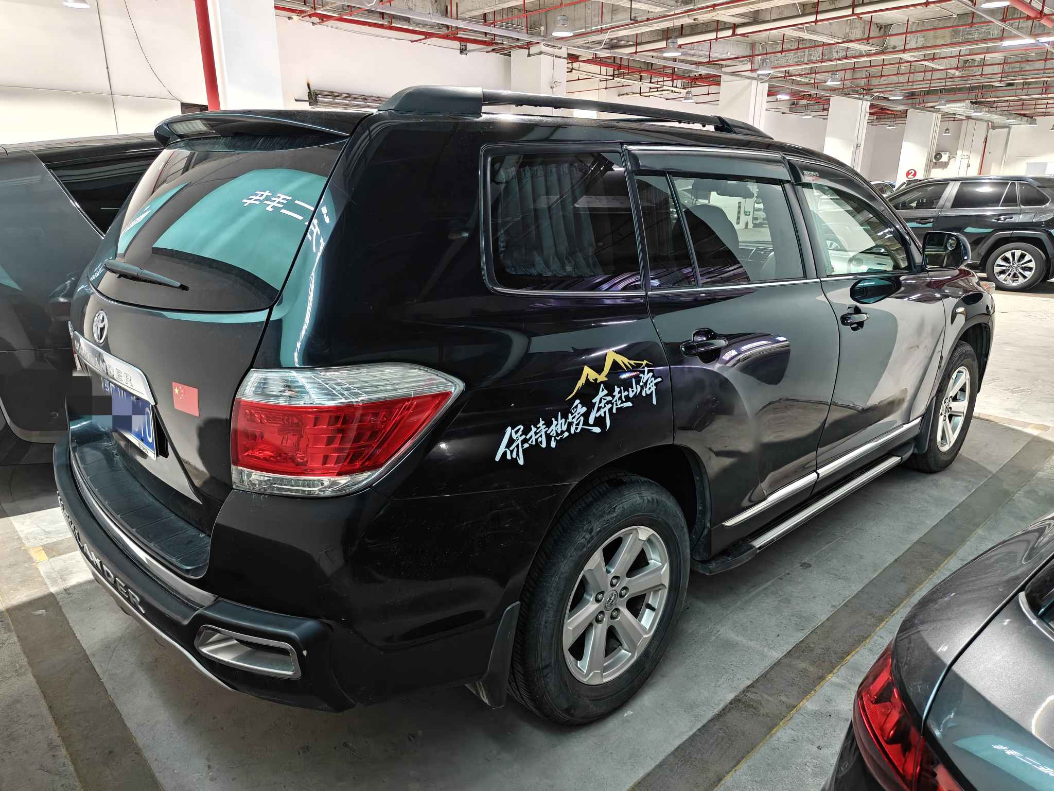 Used 2014 Toyota Highlander 2.7L Automatic 2WD 5-Seater Elite - Image 6