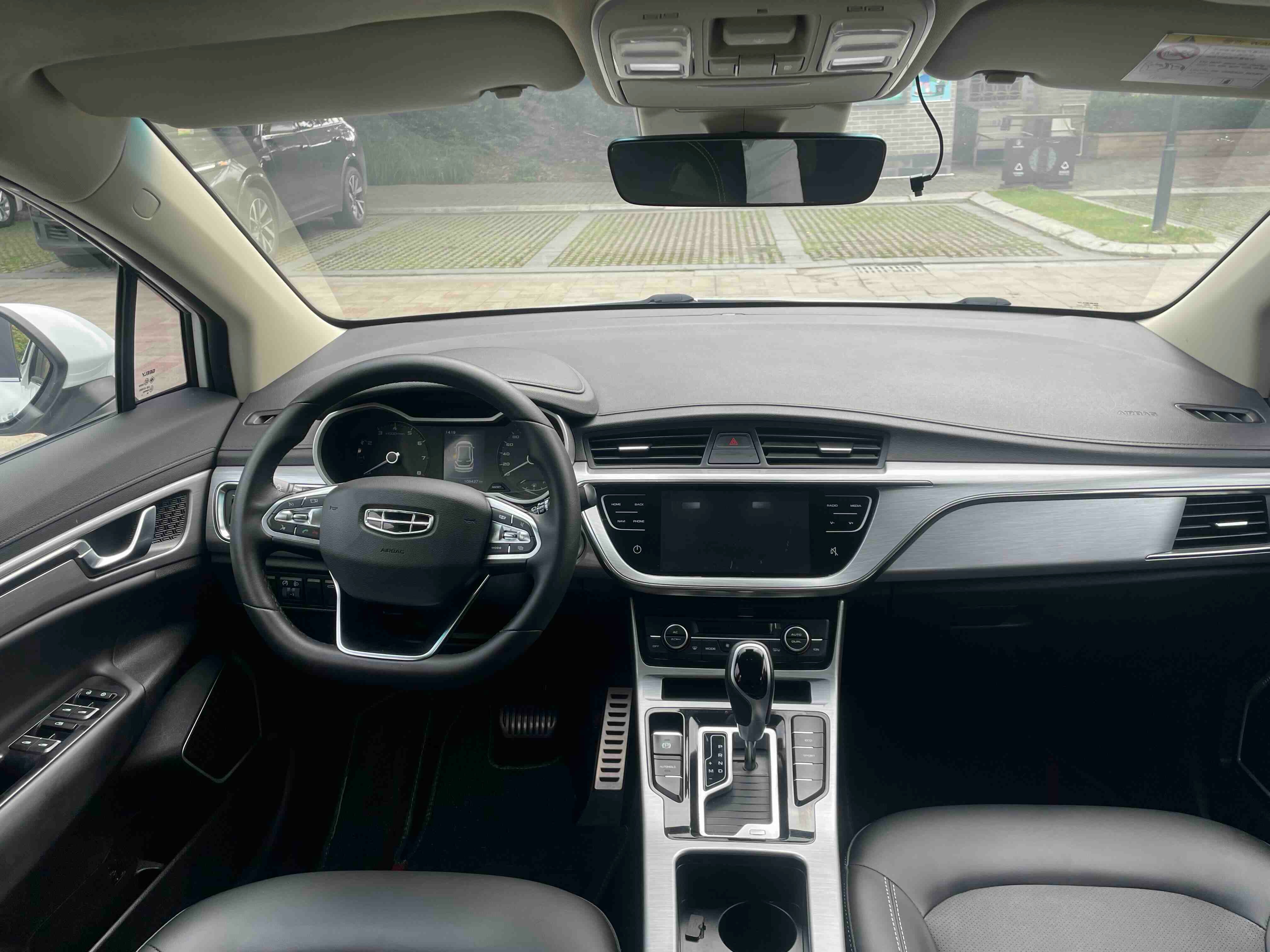 Geely Unknown - View 4