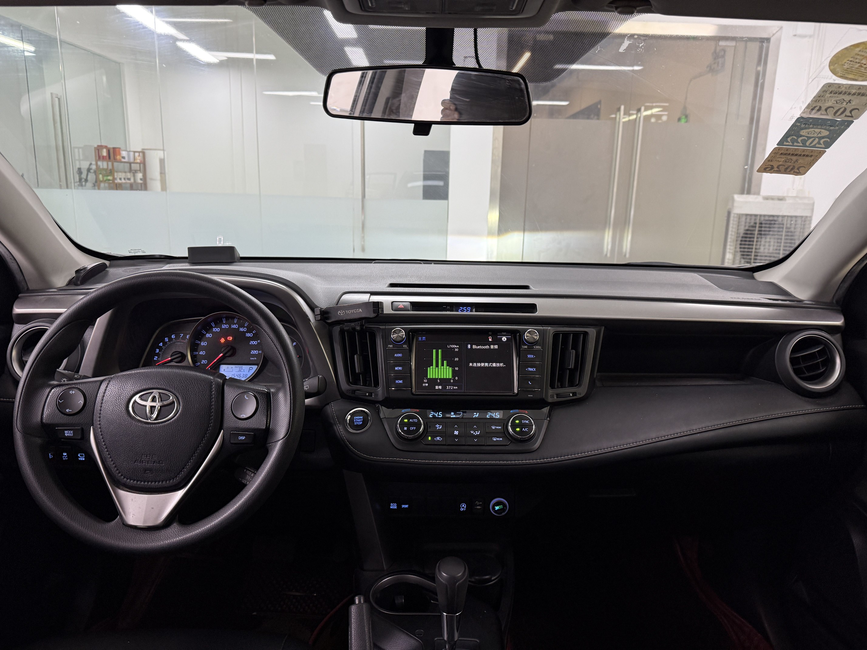 Toyota Unknown - View 8