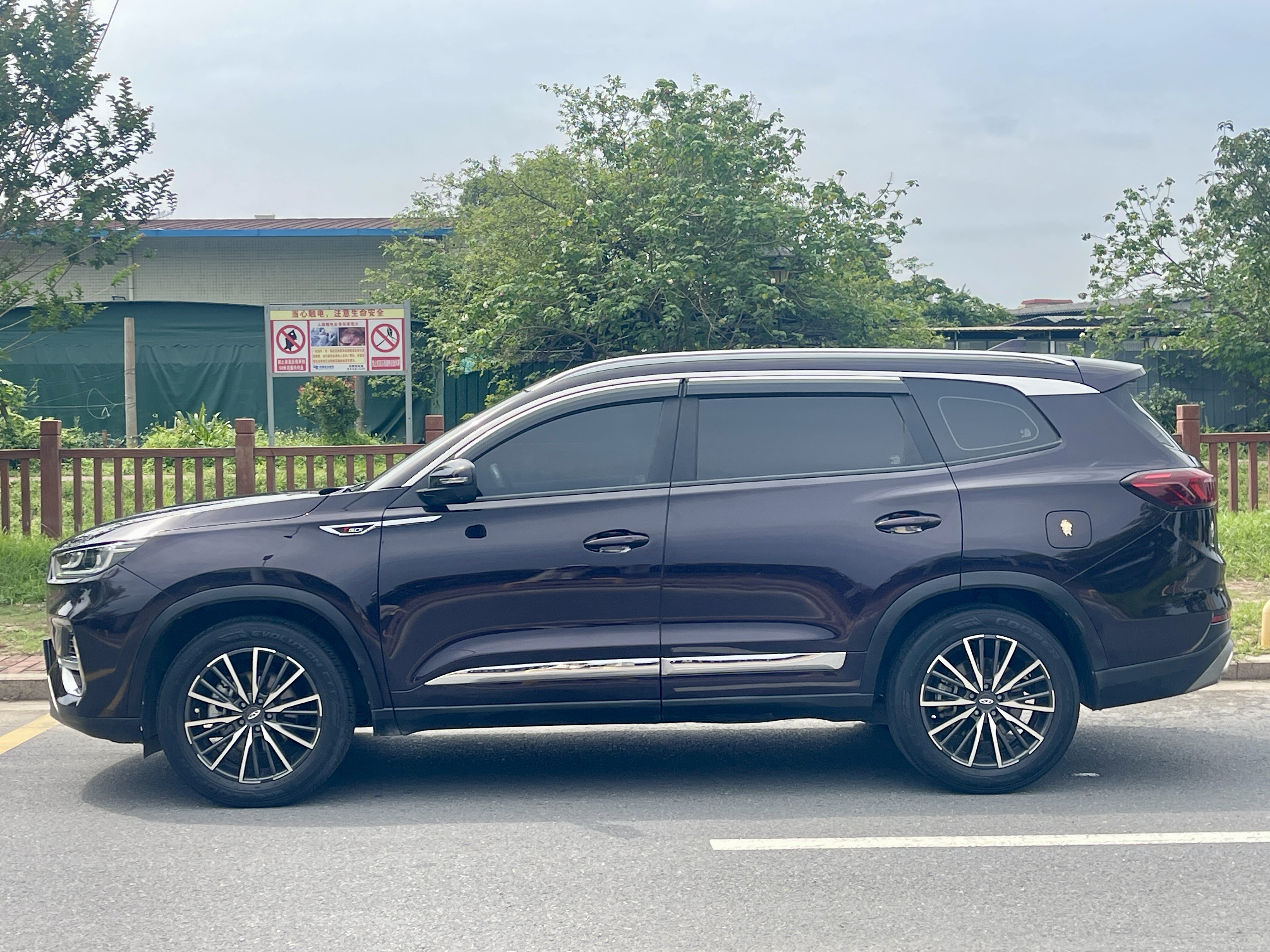 Used 2021 Chery Tiggo 8 PLUS 1.6T Automatic 290TGDI Luxury Edition - Image 8