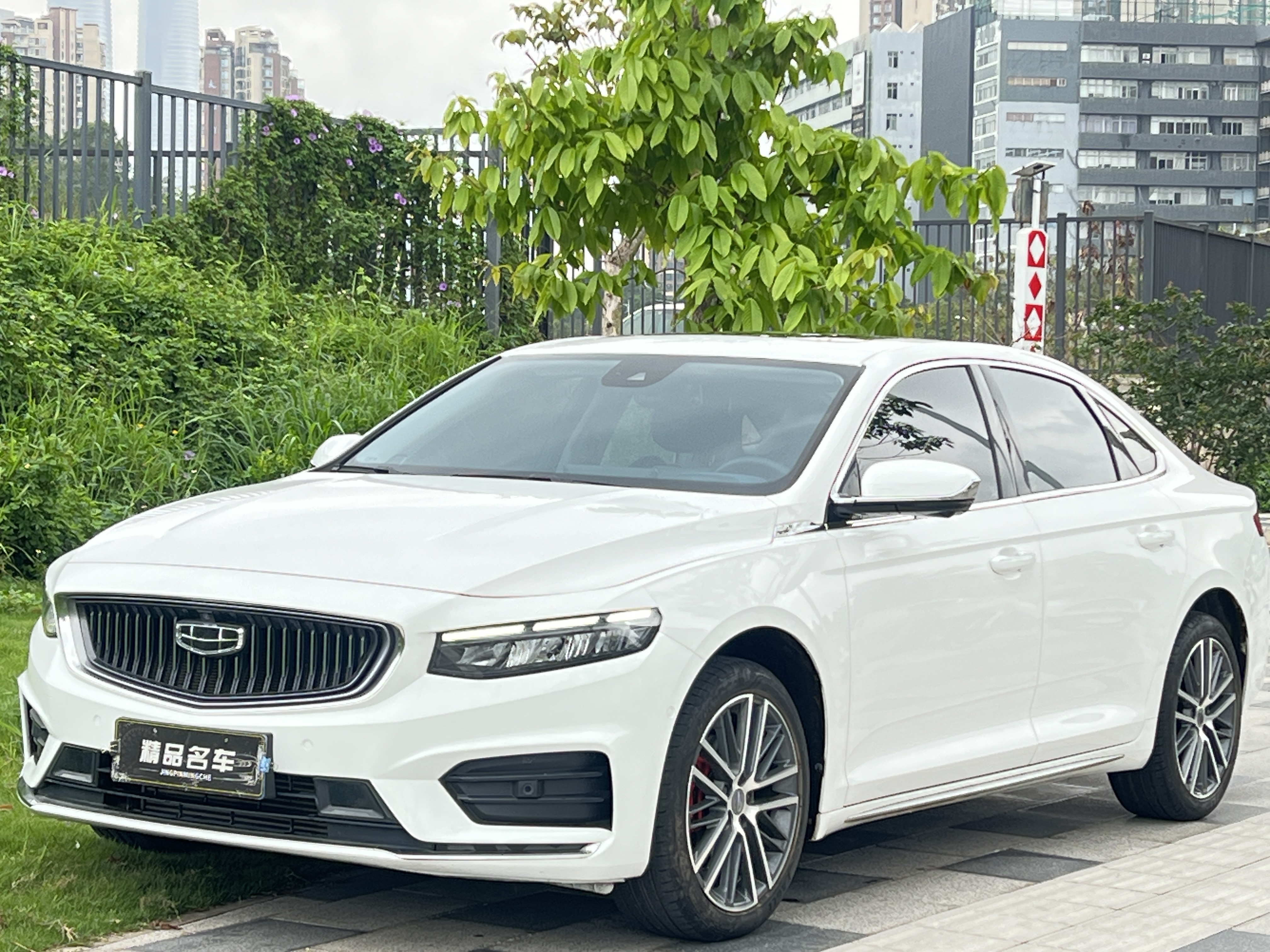 2021 Geely Xingrui 2.0T Automatic Premium Sedan