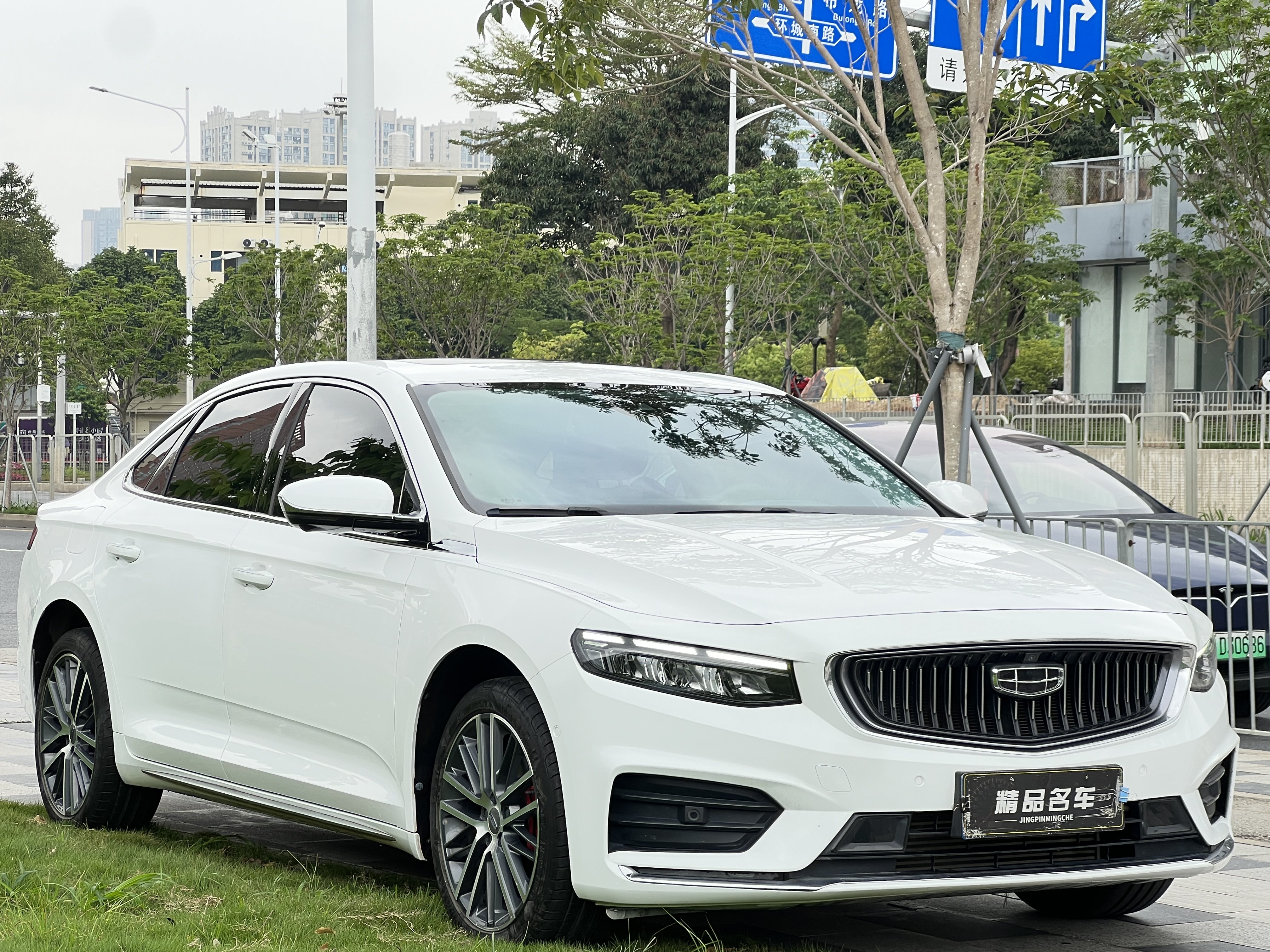 Geely Unknown - View 2