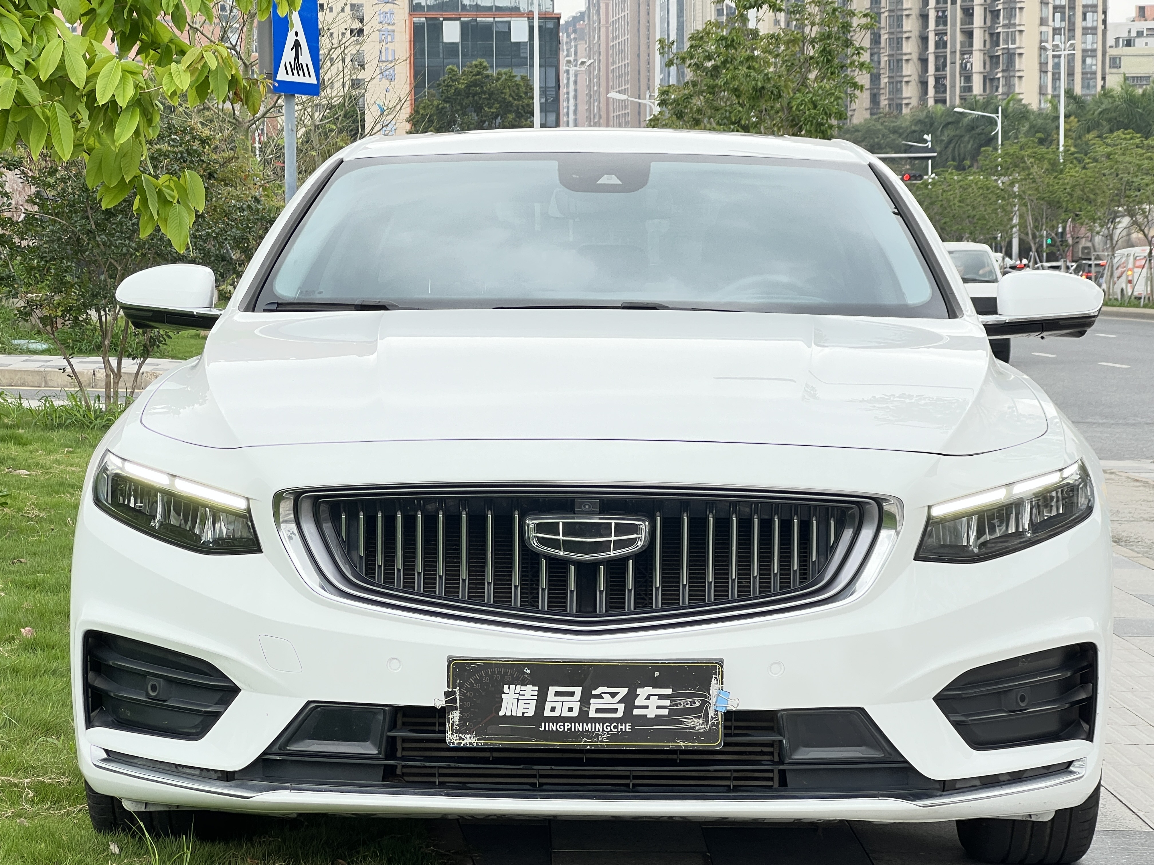 Geely Unknown - View 3